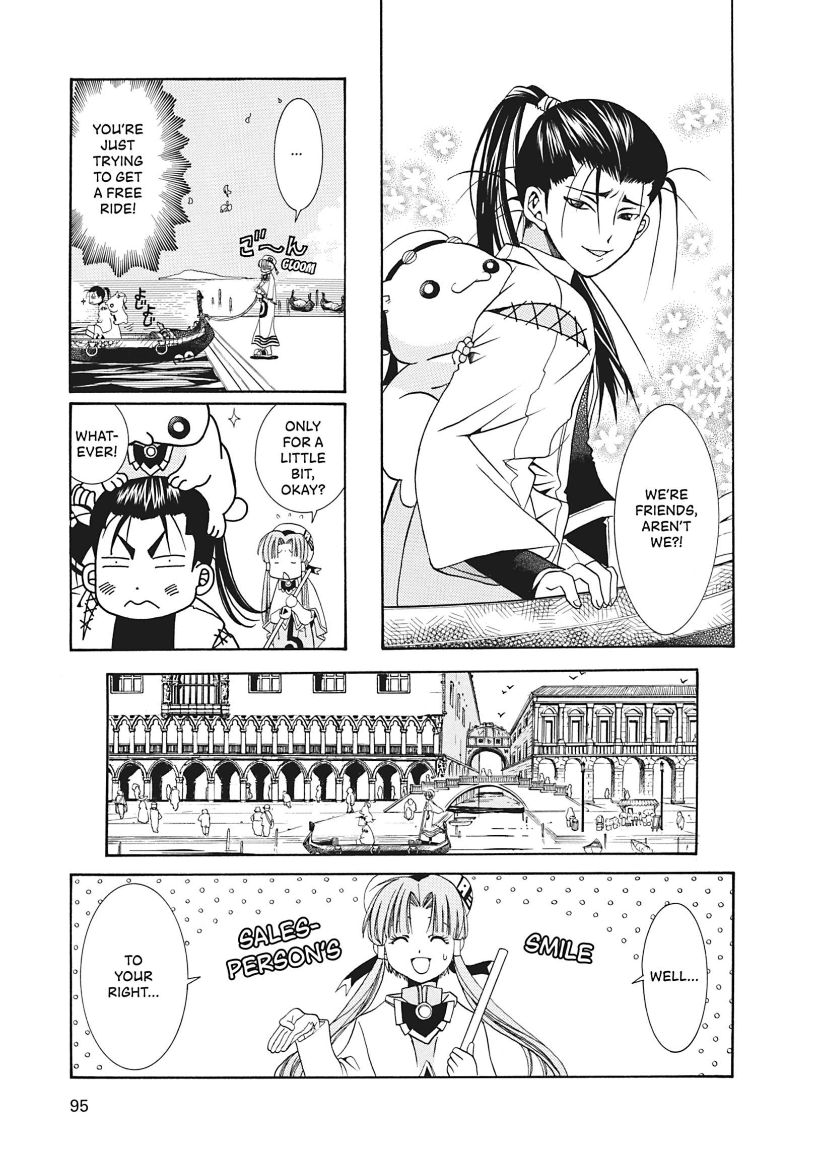 Read ARIA The MASTERPIECE chapter 13 image 8 on Lezhin