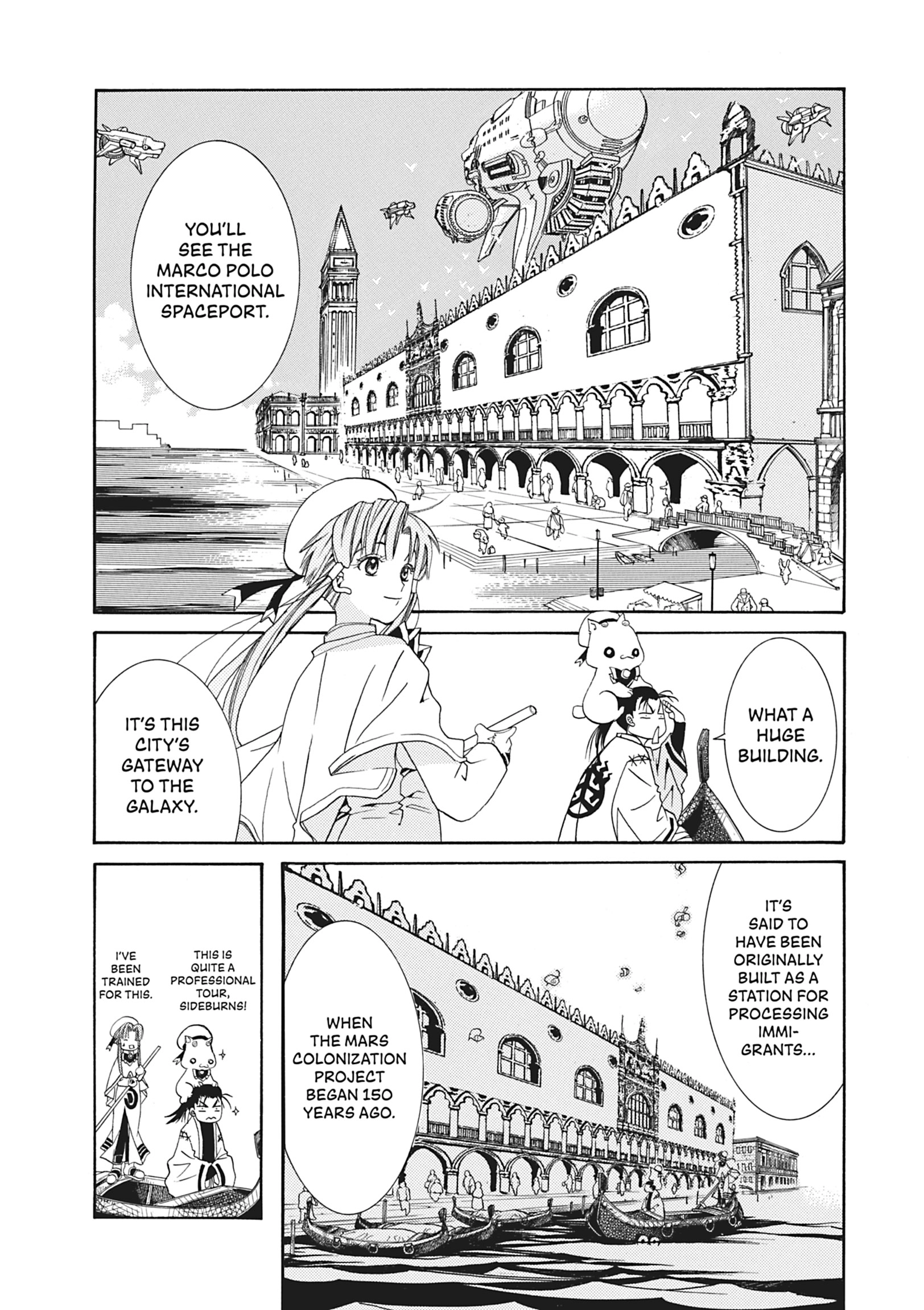 Read ARIA The MASTERPIECE chapter 13 image 9 on Lezhin
