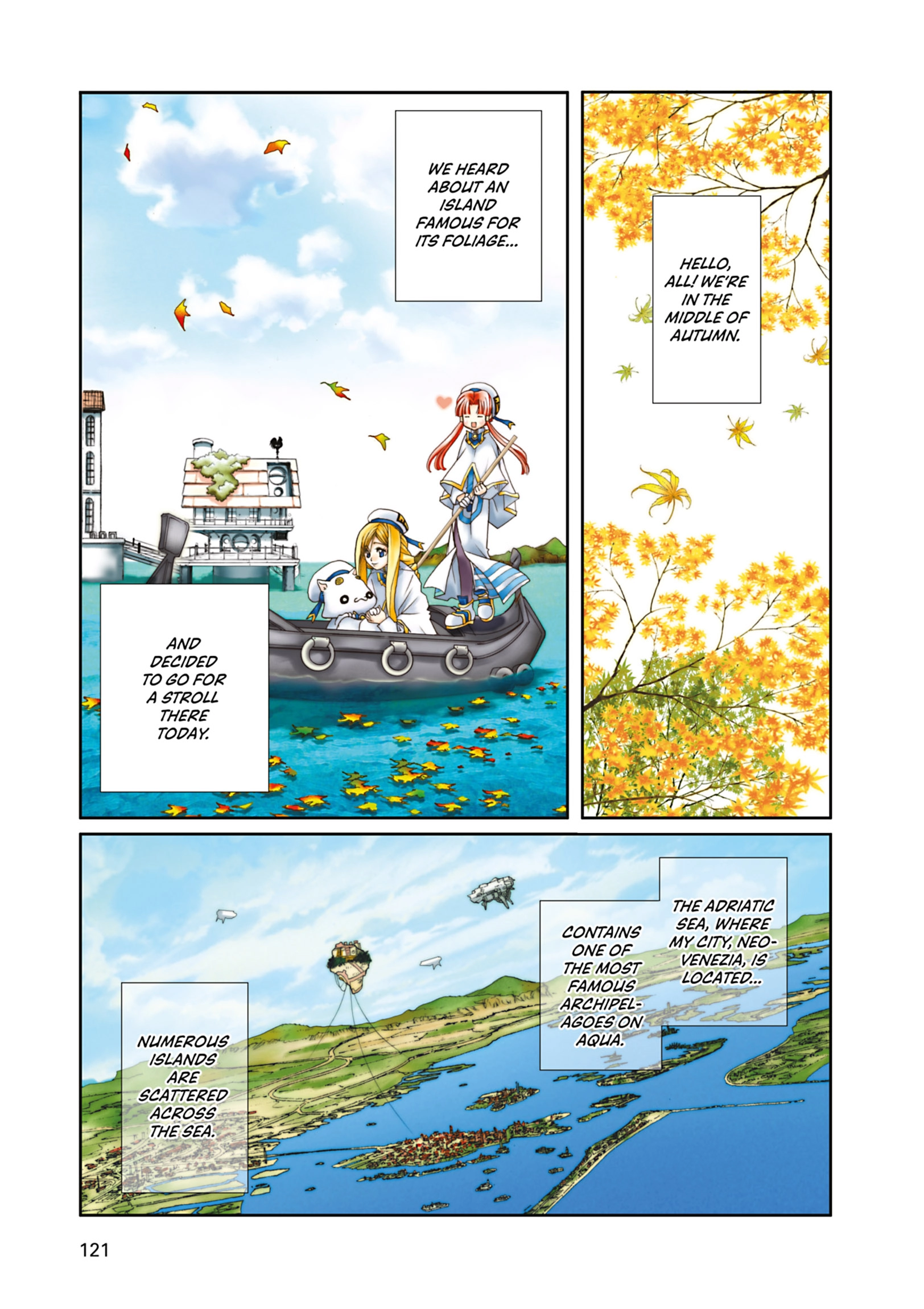 Read ARIA The MASTERPIECE chapter 14 image 0 on Lezhin