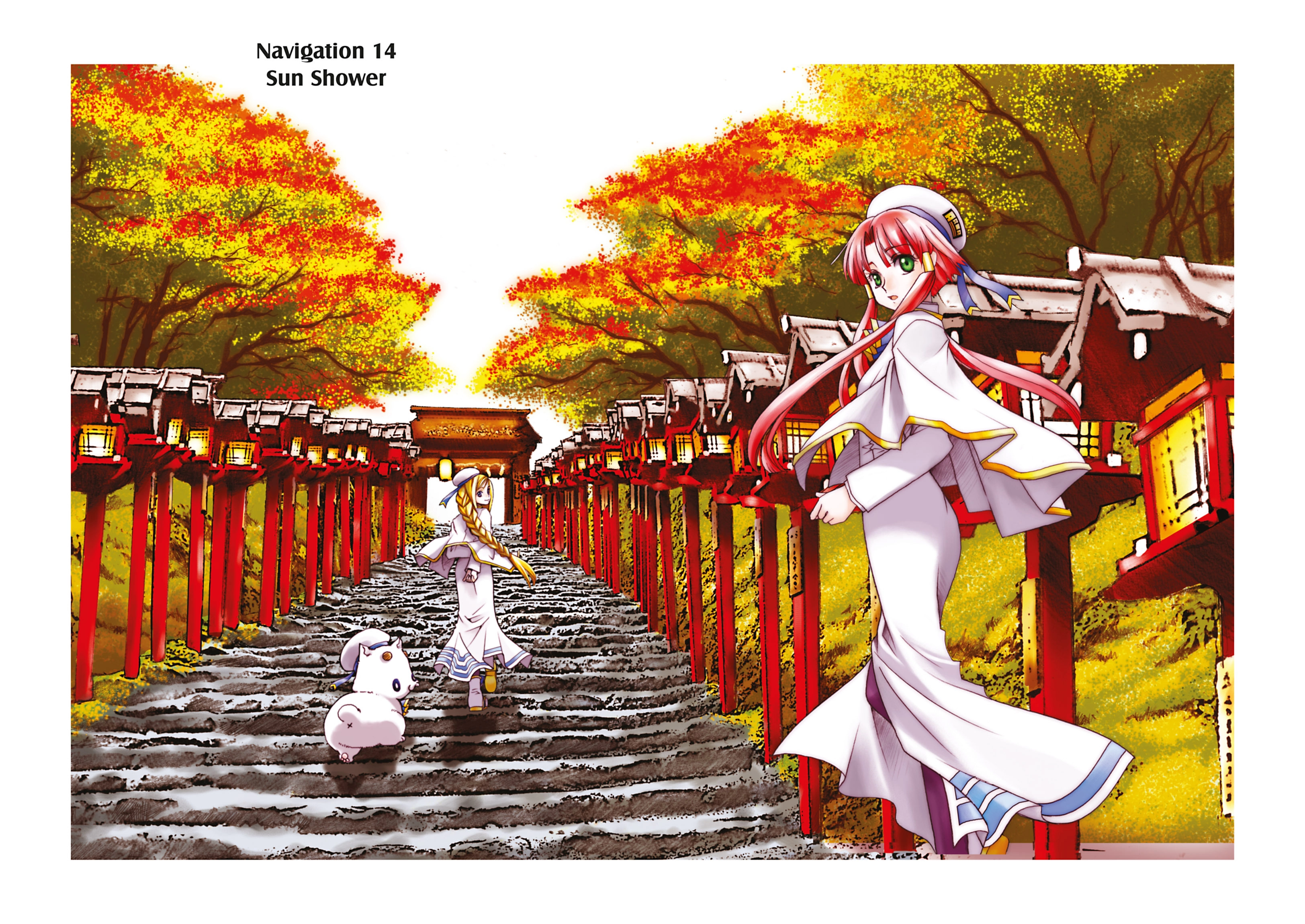 Read ARIA The MASTERPIECE chapter 14 image 1 on Lezhin