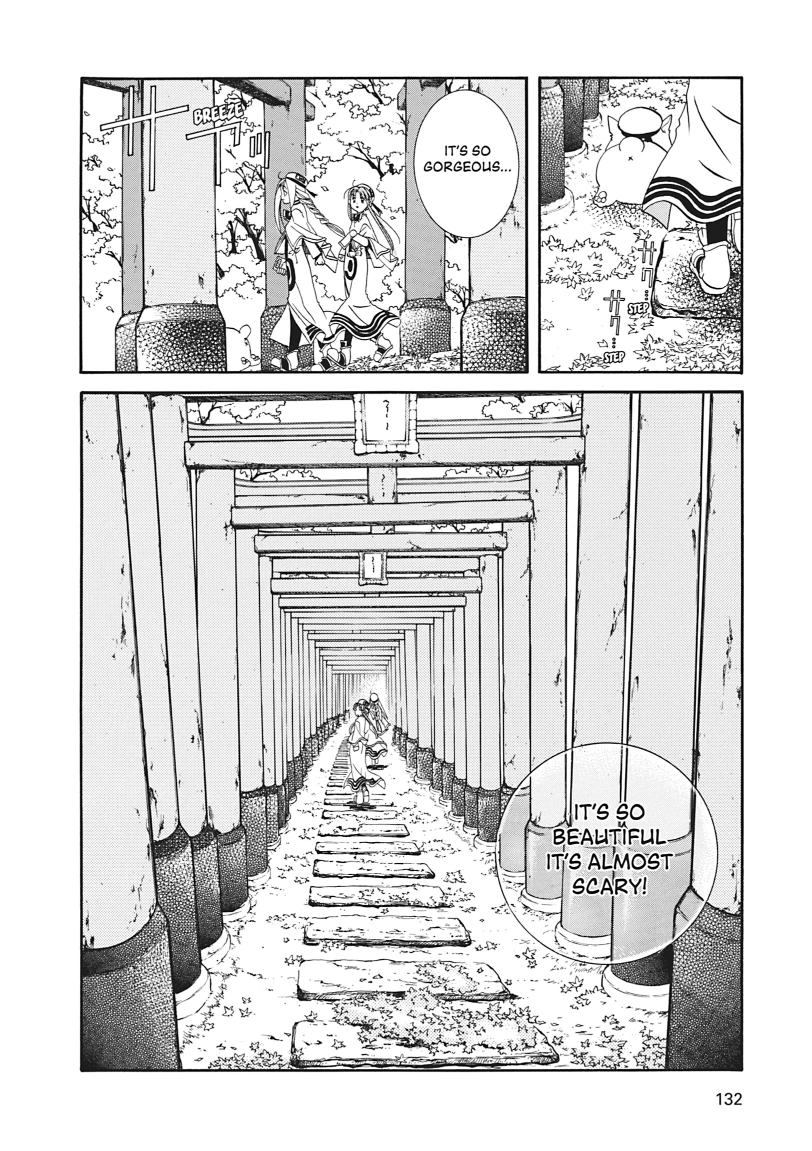 Read ARIA The MASTERPIECE chapter 14 image 10 on Lezhin
