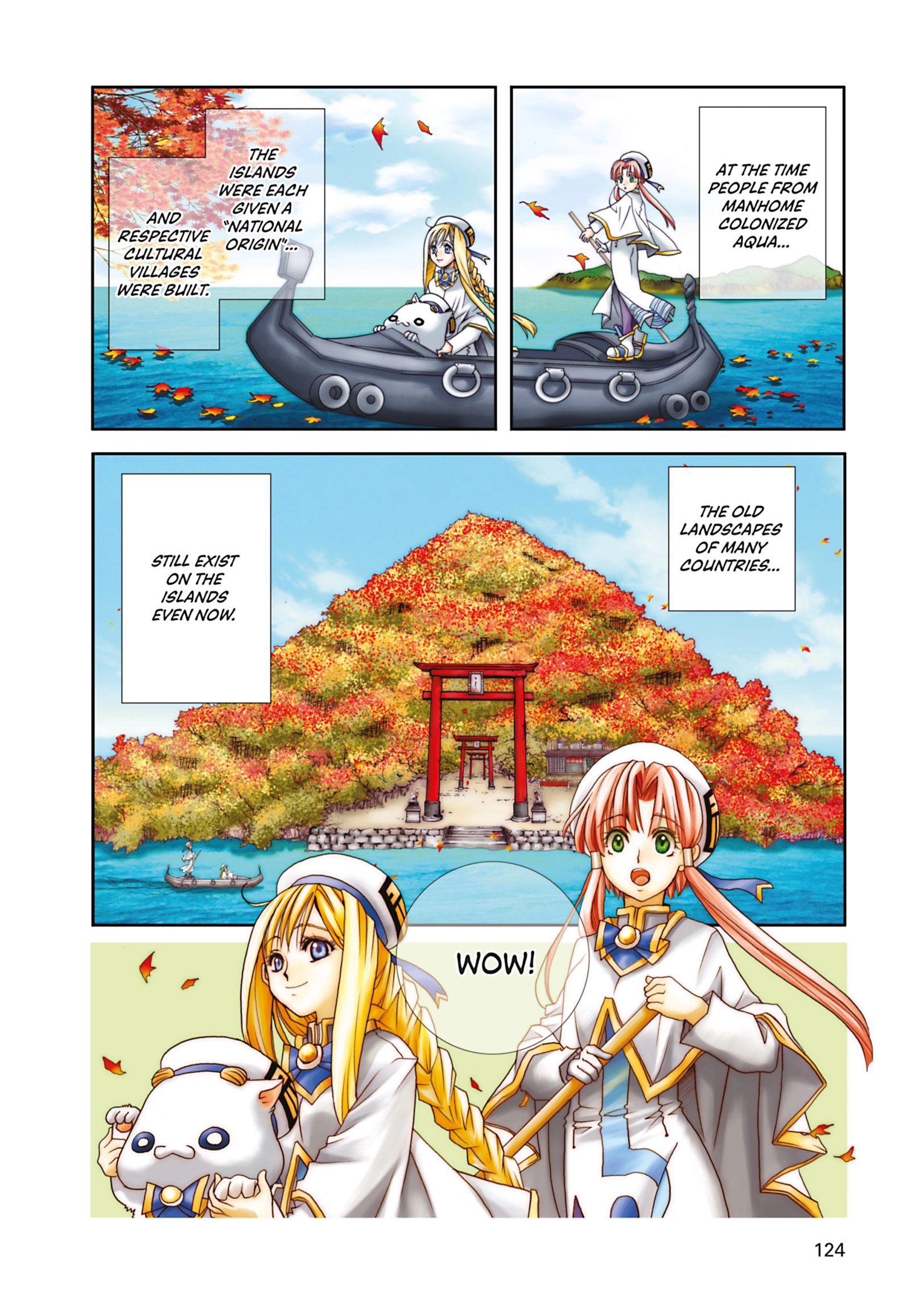 Read ARIA The MASTERPIECE chapter 14 image 2 on Lezhin