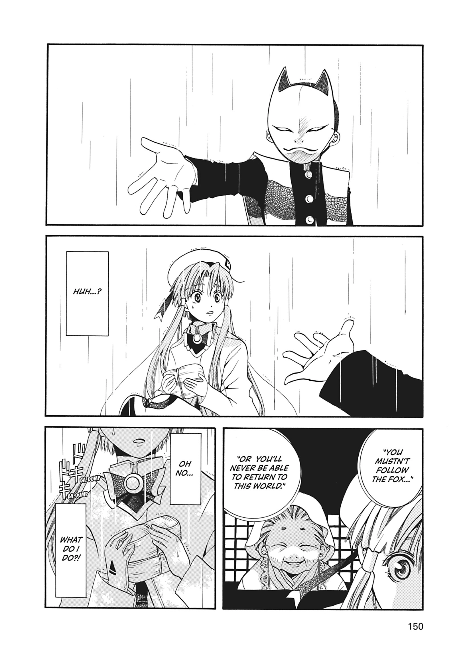 Read ARIA The MASTERPIECE chapter 14 image 27 on Lezhin