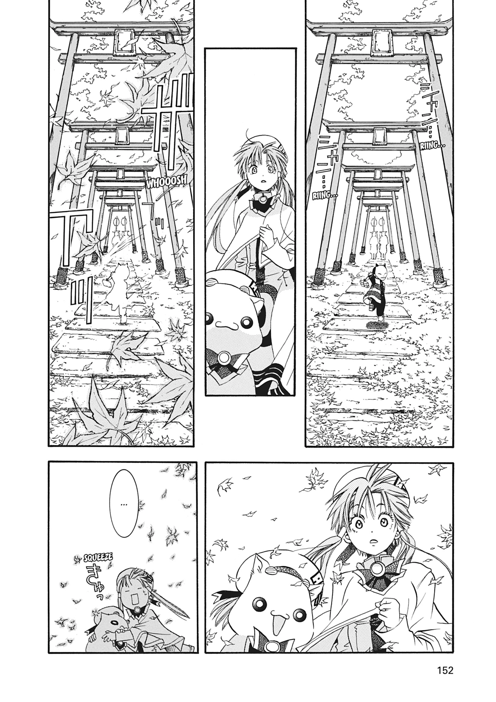 Read ARIA The MASTERPIECE chapter 14 image 29 on Lezhin