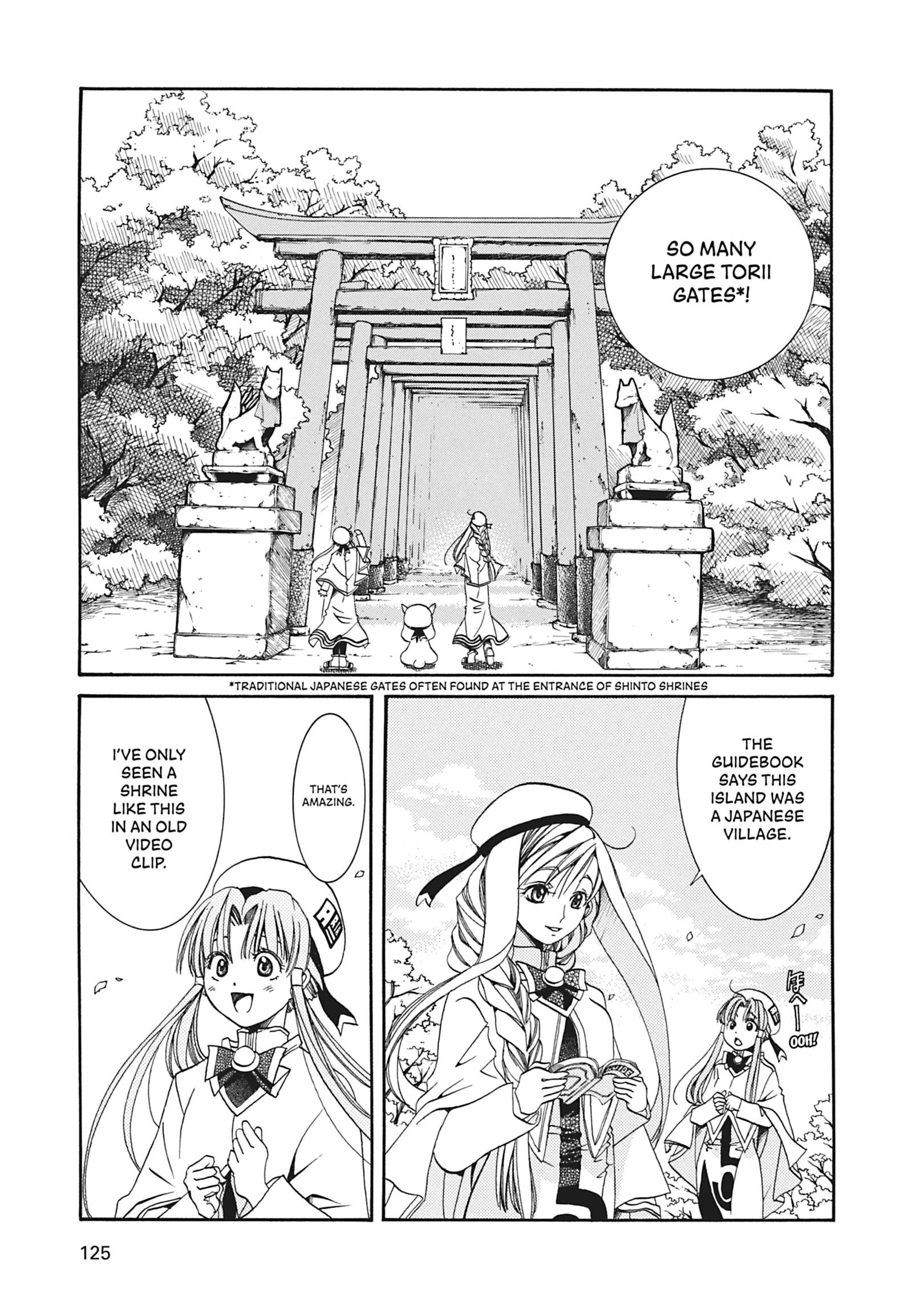 Read ARIA The MASTERPIECE chapter 14 image 3 on Lezhin
