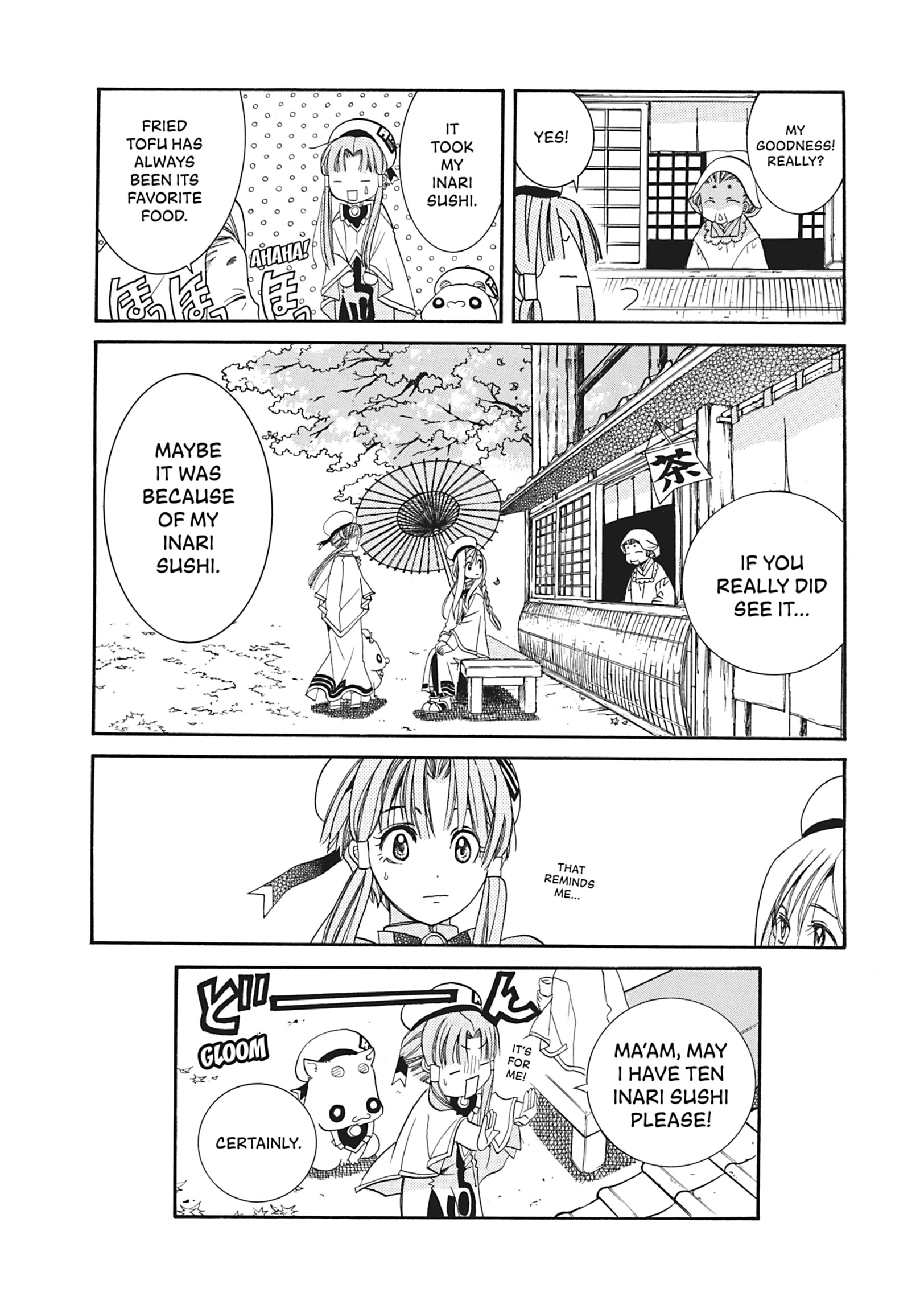 Read ARIA The MASTERPIECE chapter 14 image 31 on Lezhin