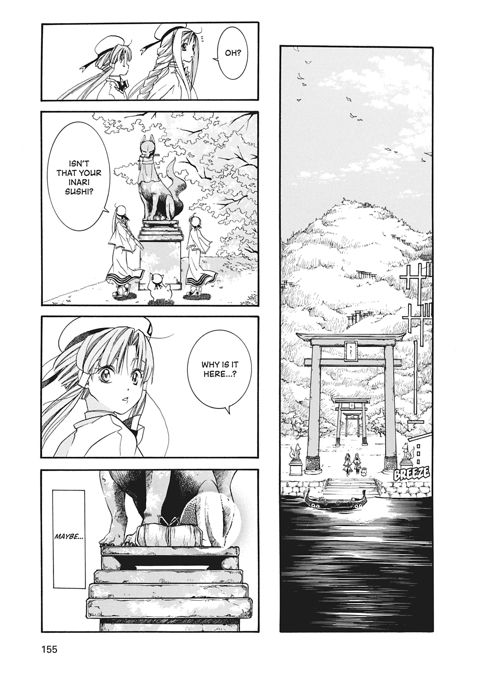 Read ARIA The MASTERPIECE chapter 14 image 32 on Lezhin