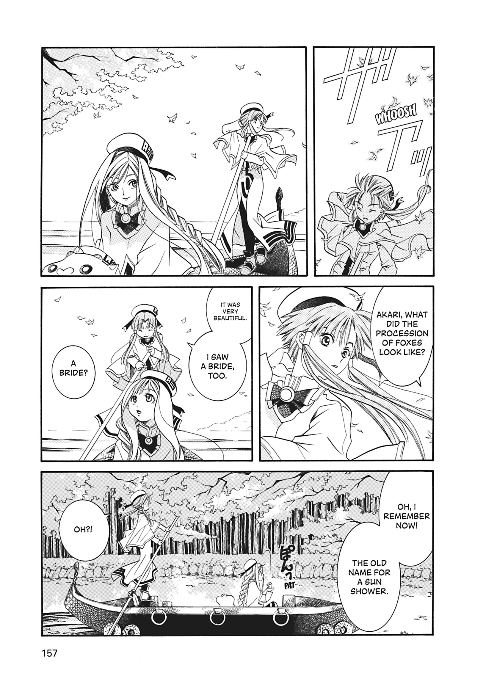Read ARIA The MASTERPIECE chapter 14 image 34 on Lezhin