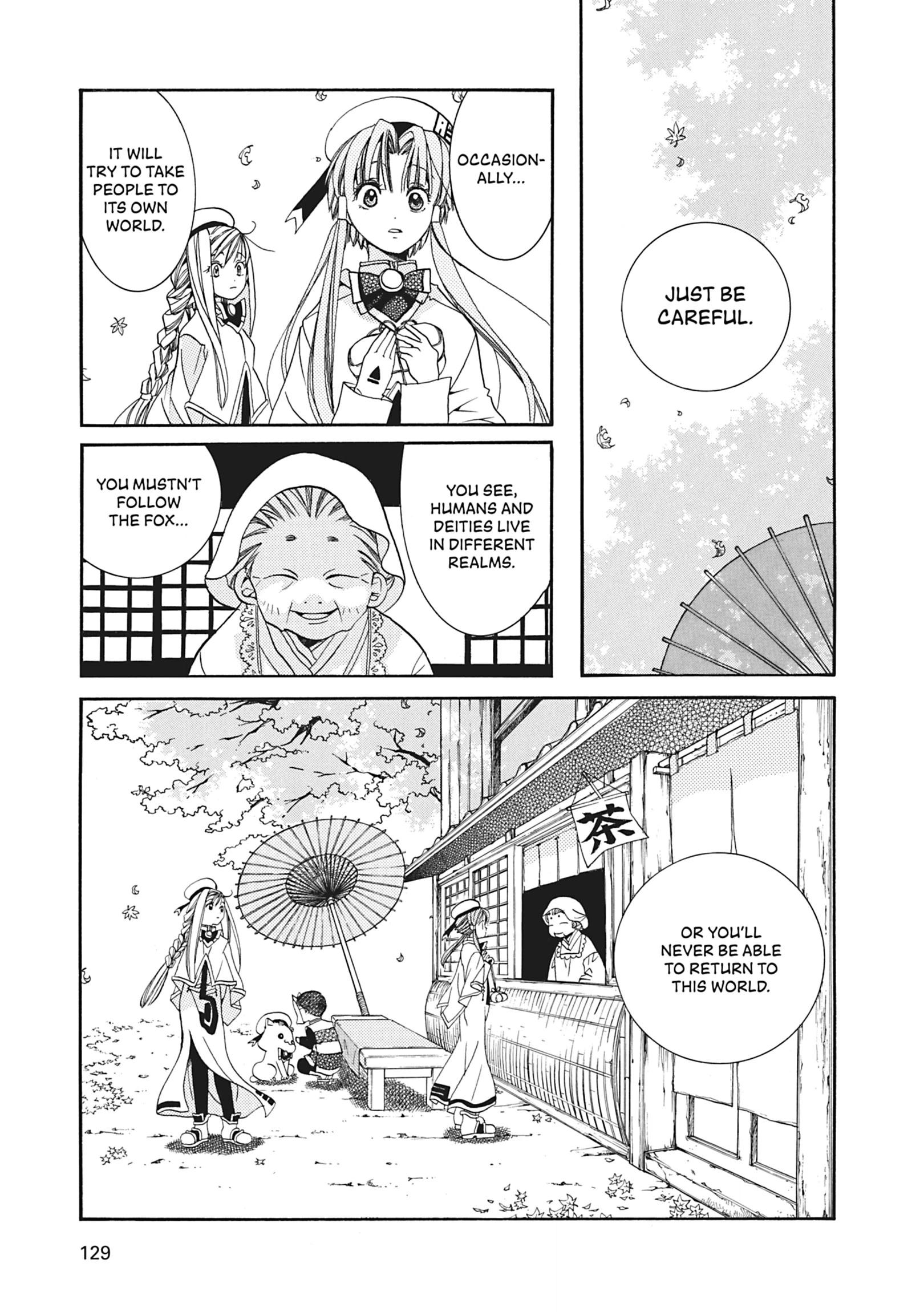 Read ARIA The MASTERPIECE chapter 14 image 7 on Lezhin