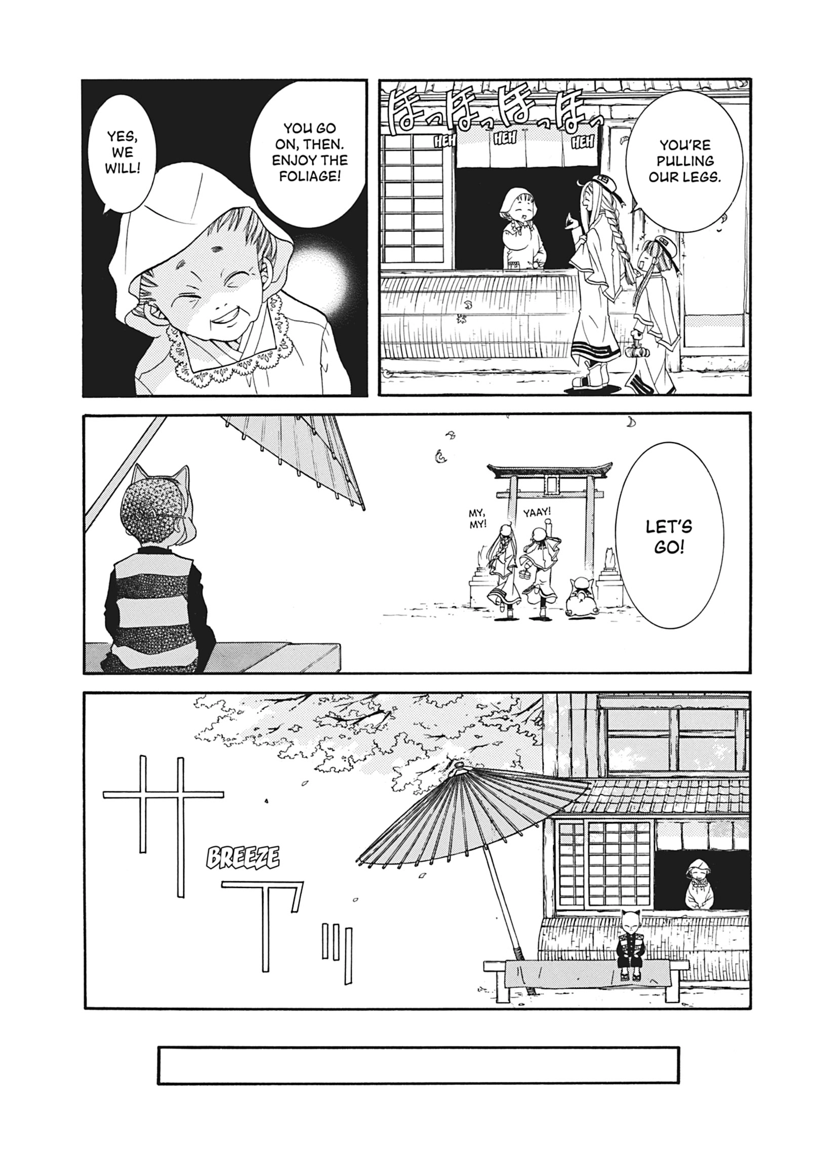 Read ARIA The MASTERPIECE chapter 14 image 8 on Lezhin