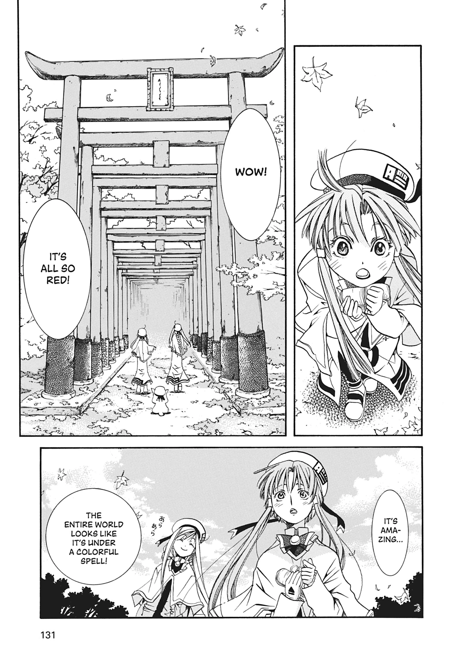Read ARIA The MASTERPIECE chapter 14 image 9 on Lezhin