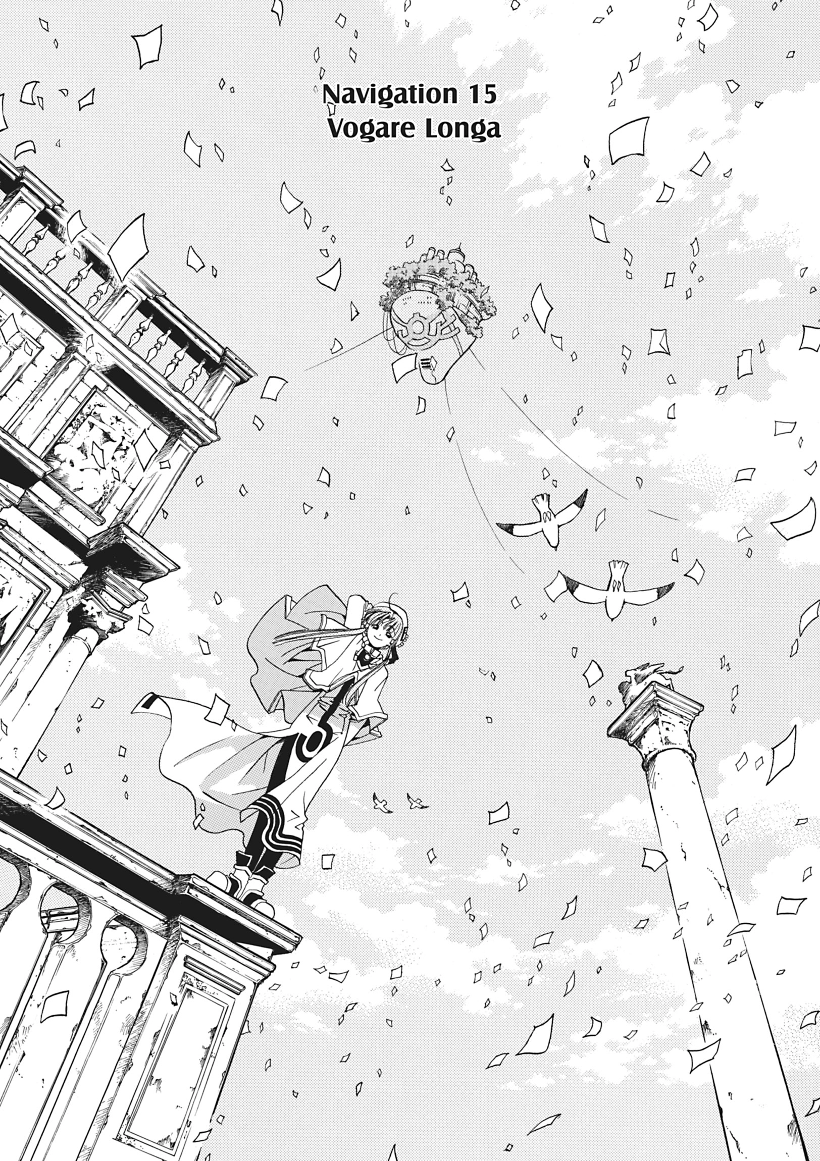 Read ARIA The MASTERPIECE chapter 15 image 0 on Lezhin