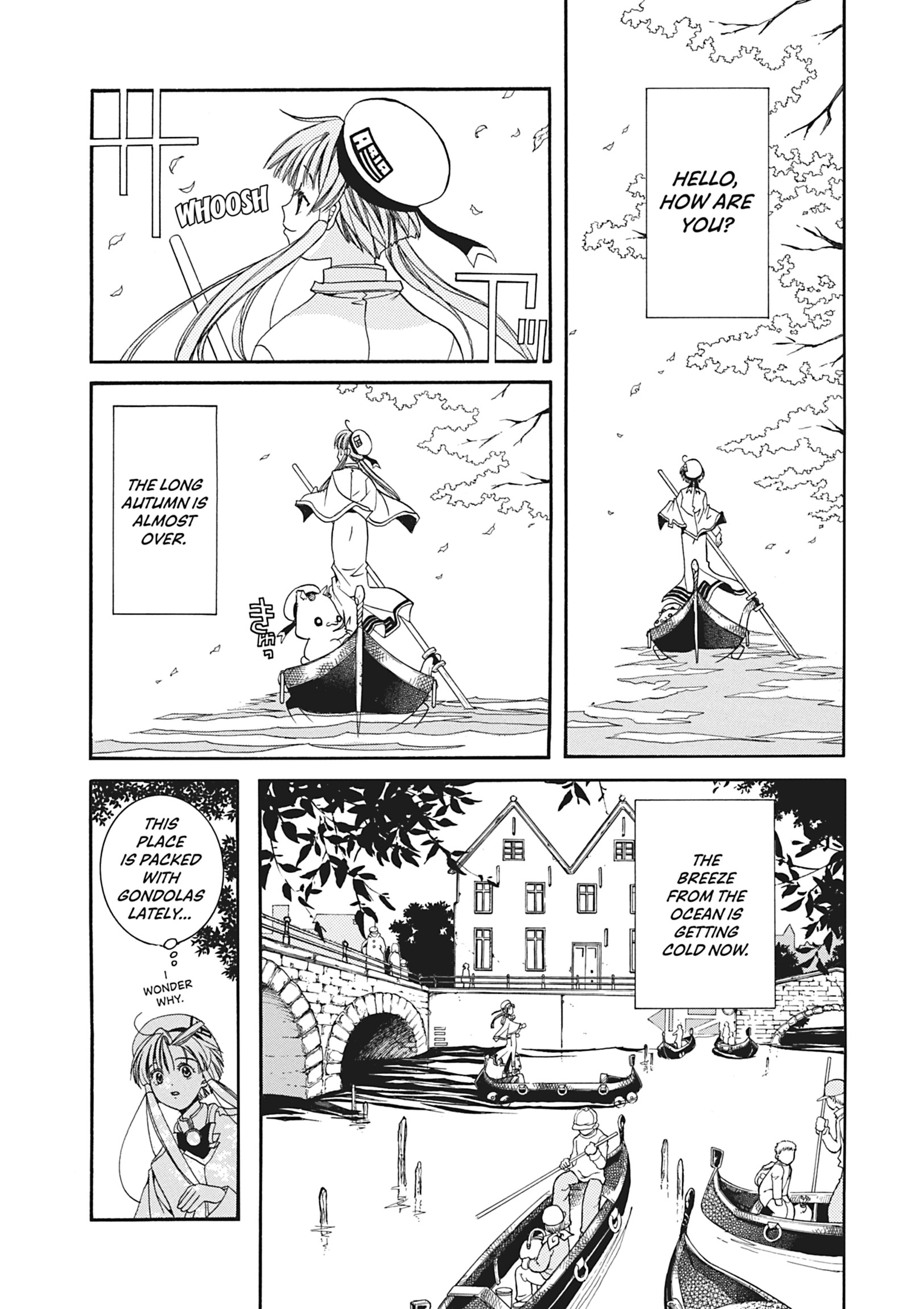 Read ARIA The MASTERPIECE chapter 15 image 1 on Lezhin