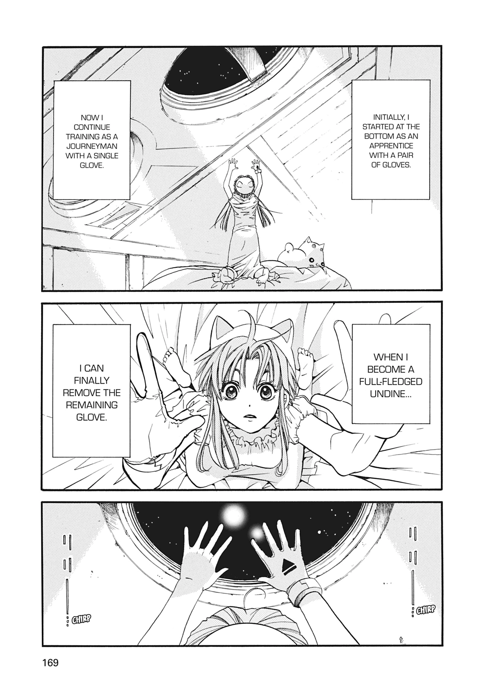 Read ARIA The MASTERPIECE chapter 15 image 10 on Lezhin