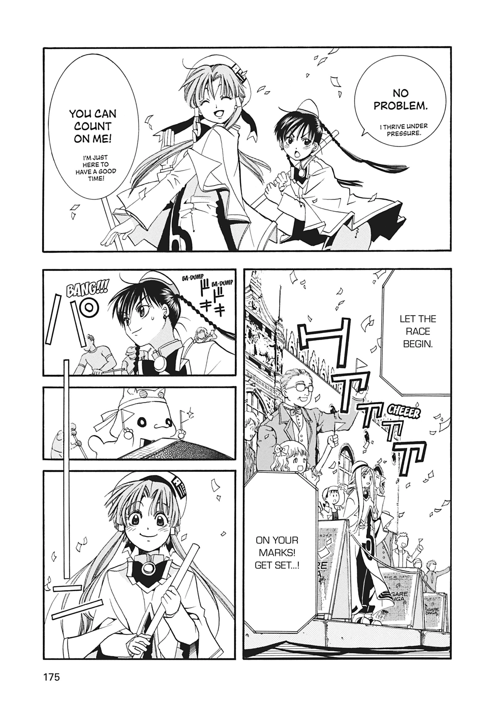 Read ARIA The MASTERPIECE chapter 15 image 16 on Lezhin
