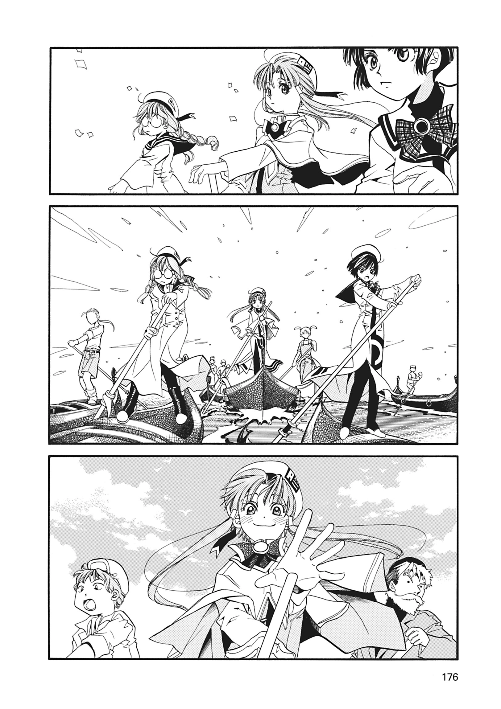Read ARIA The MASTERPIECE chapter 15 image 17 on Lezhin
