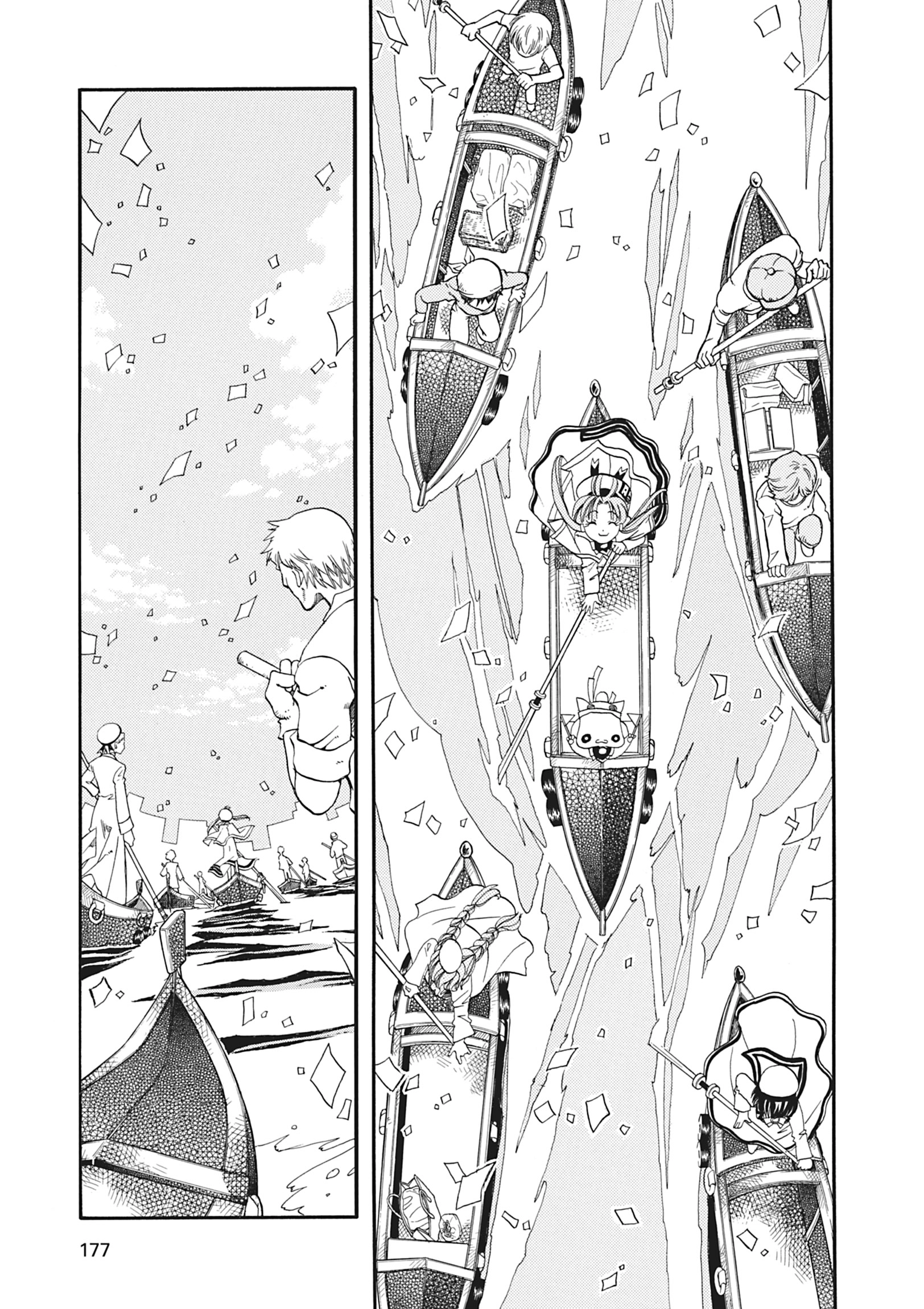 Read ARIA The MASTERPIECE chapter 15 image 18 on Lezhin