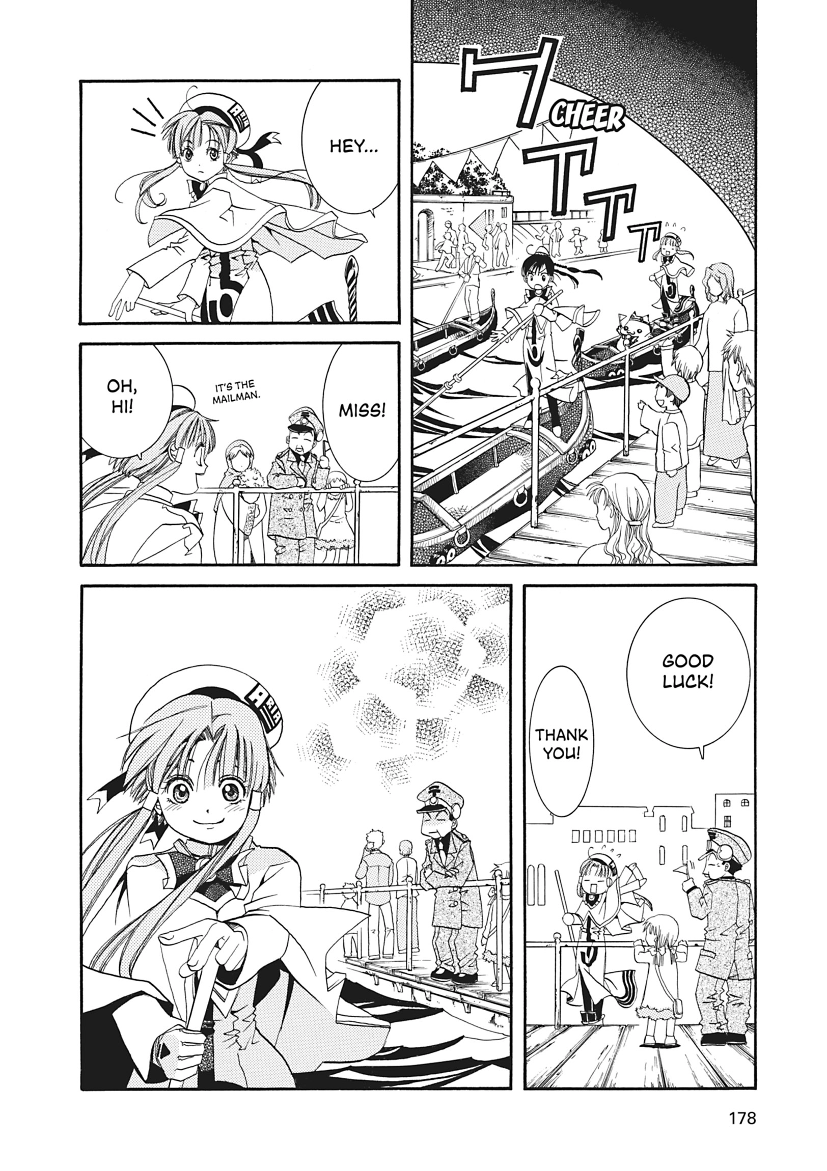 Read ARIA The MASTERPIECE chapter 15 image 19 on Lezhin