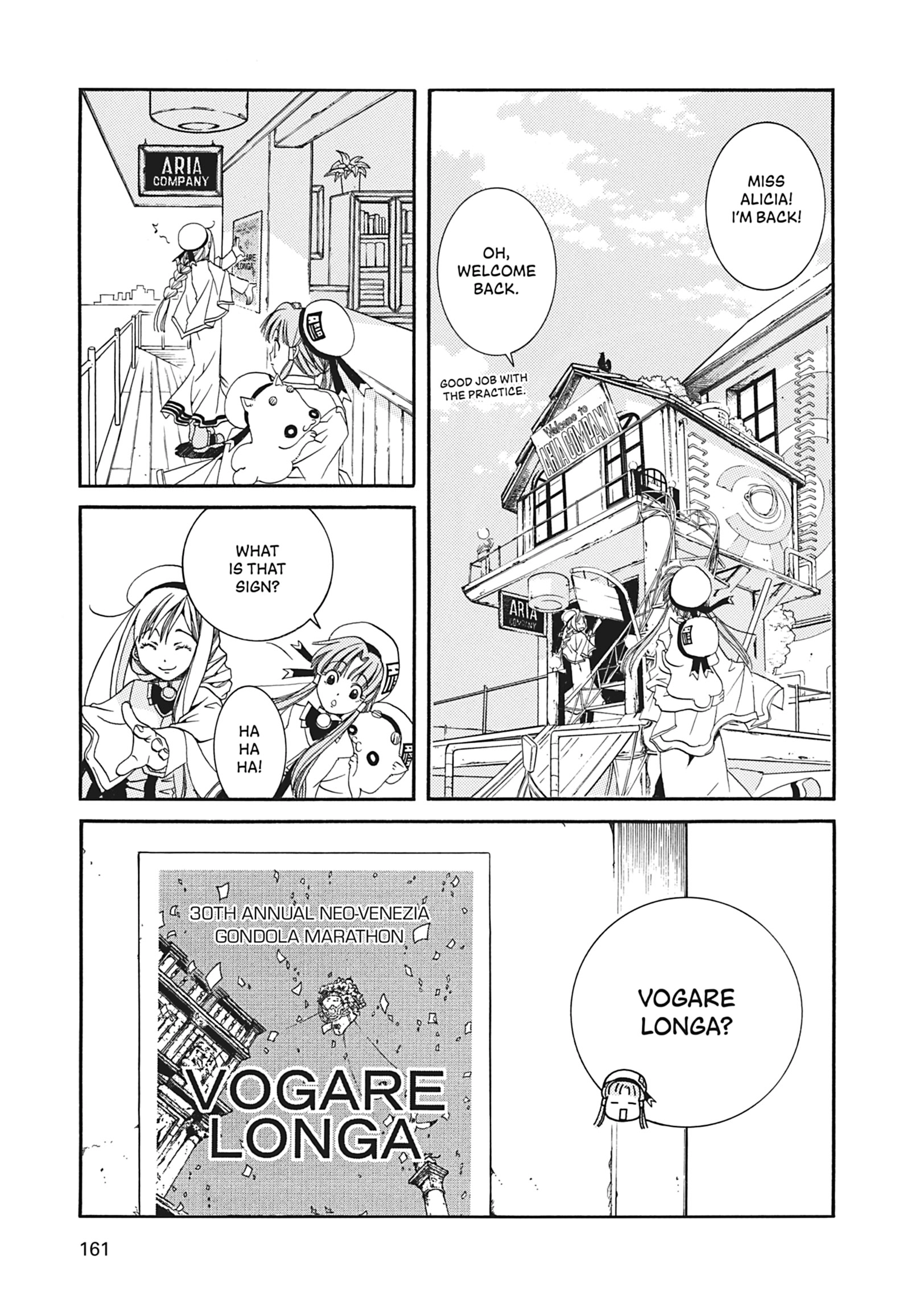 Read ARIA The MASTERPIECE chapter 15 image 2 on Lezhin