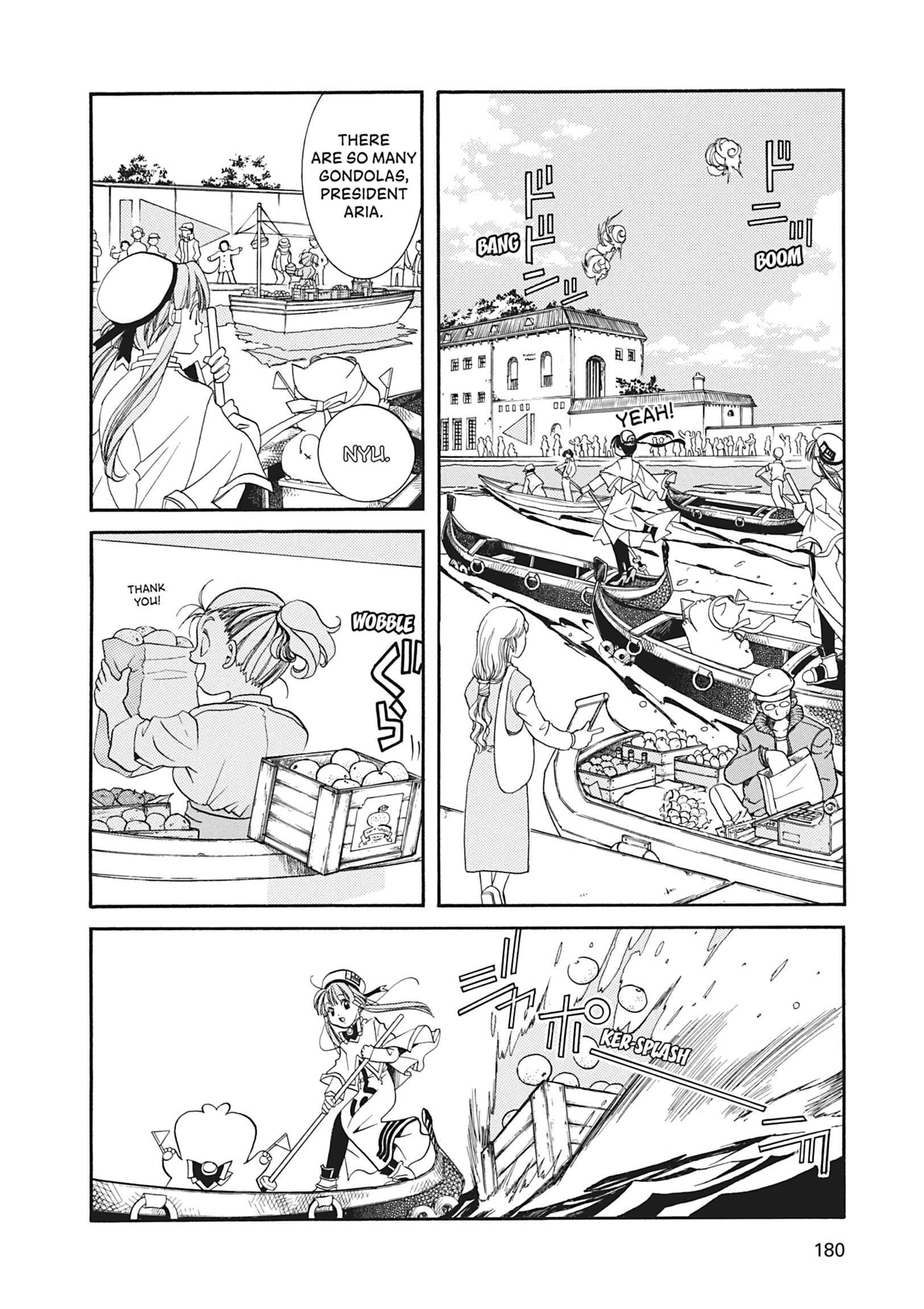 Read ARIA The MASTERPIECE chapter 15 image 21 on Lezhin