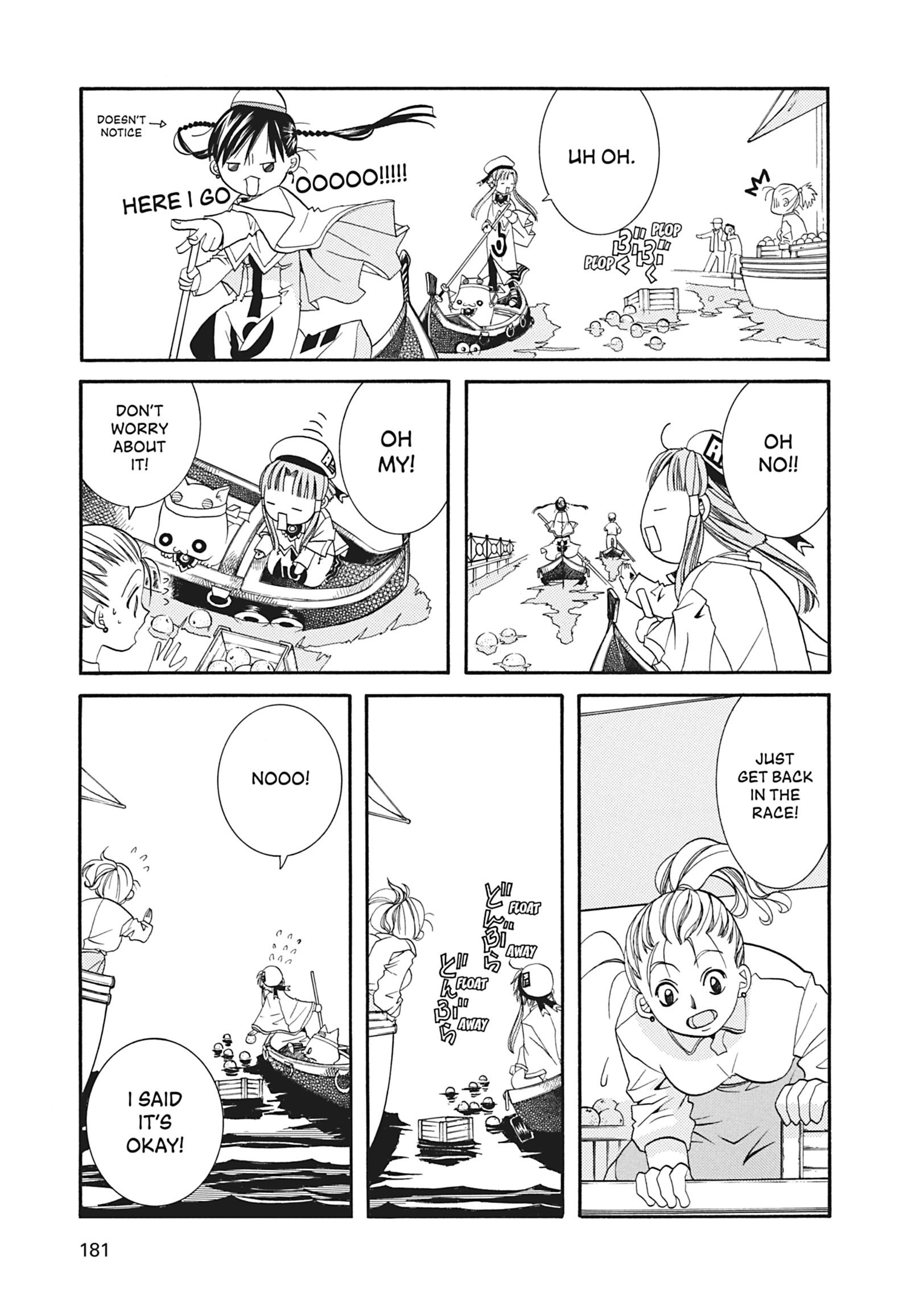 Read ARIA The MASTERPIECE chapter 15 image 22 on Lezhin