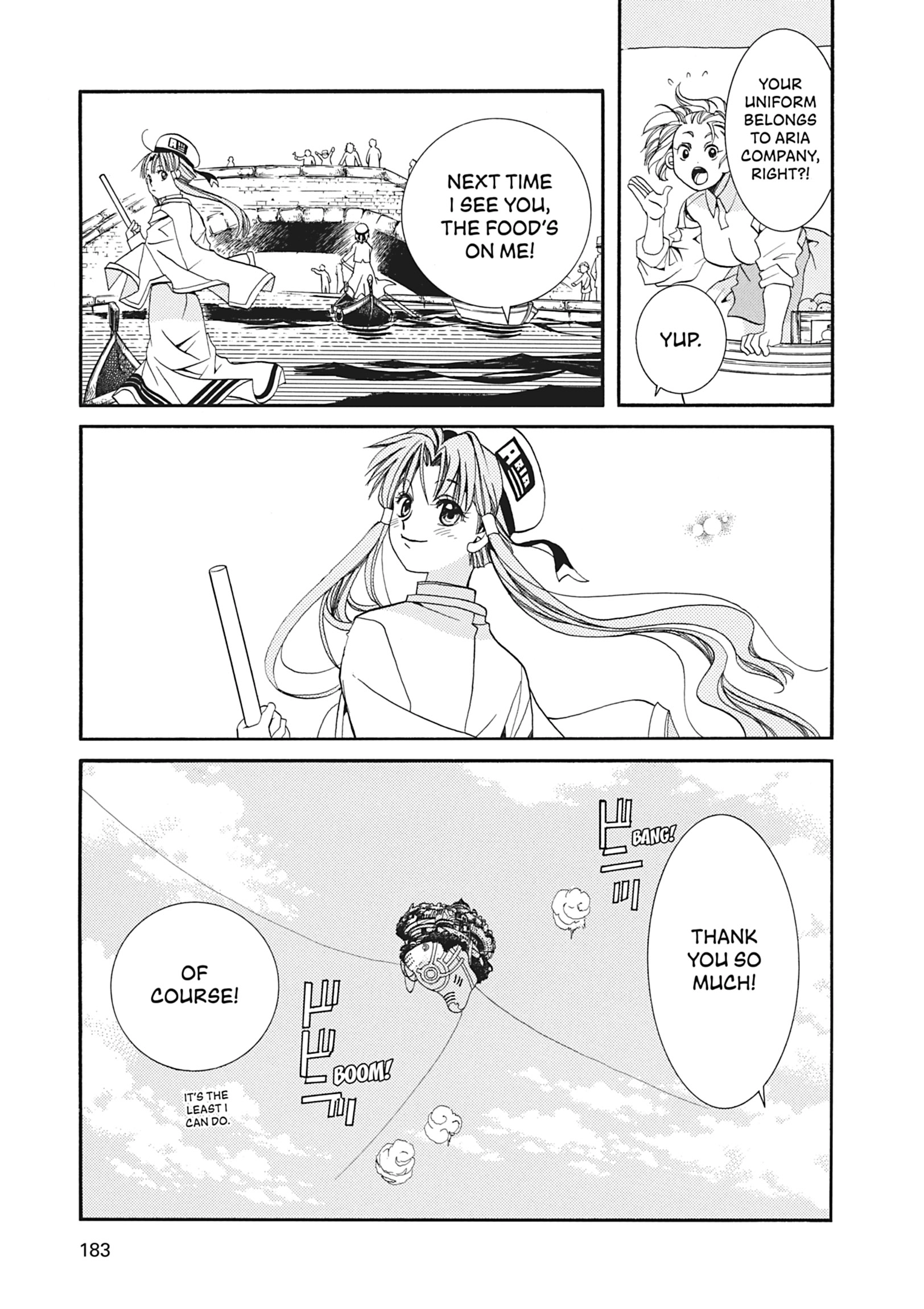 Read ARIA The MASTERPIECE chapter 15 image 24 on Lezhin