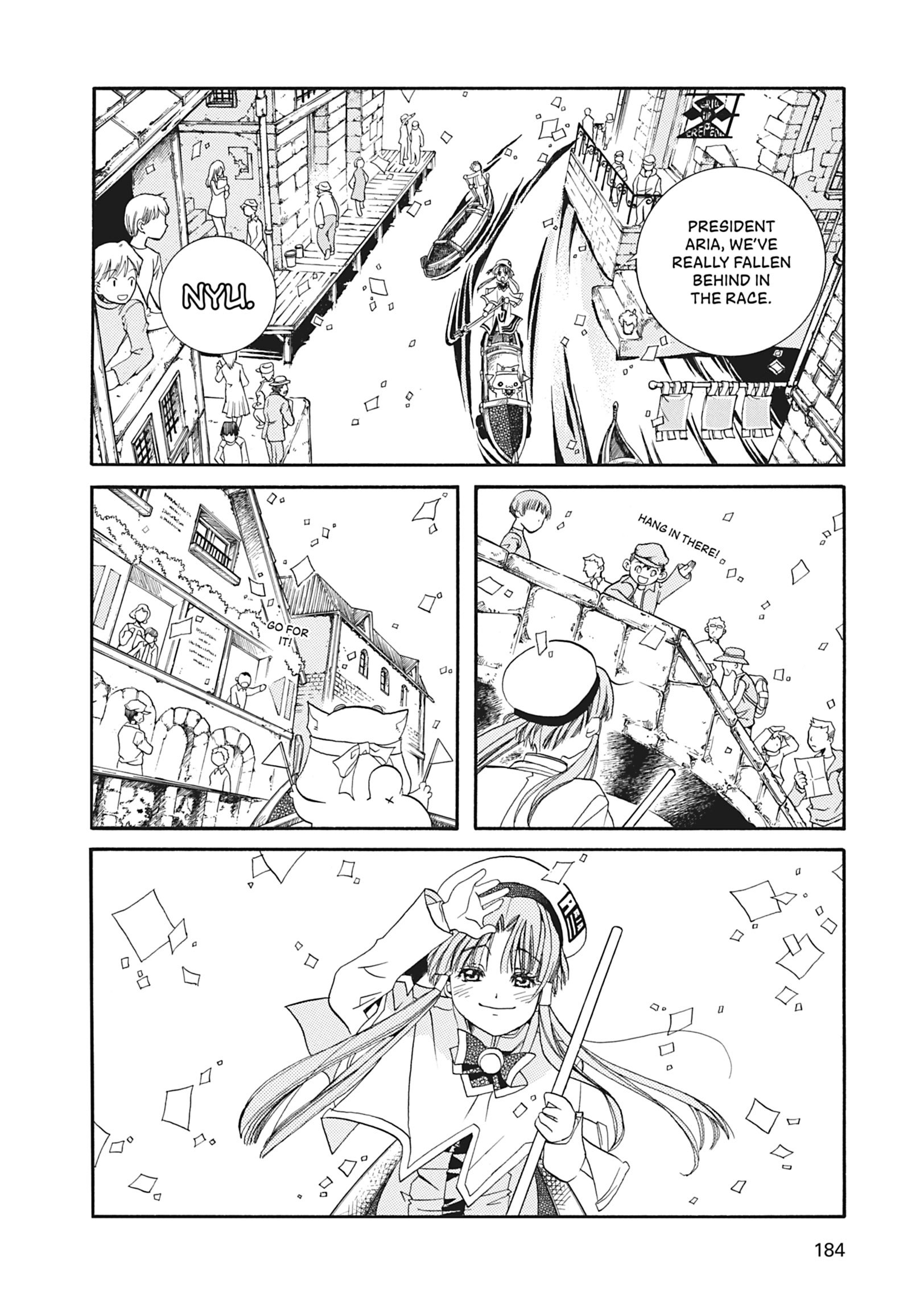 Read ARIA The MASTERPIECE chapter 15 image 25 on Lezhin