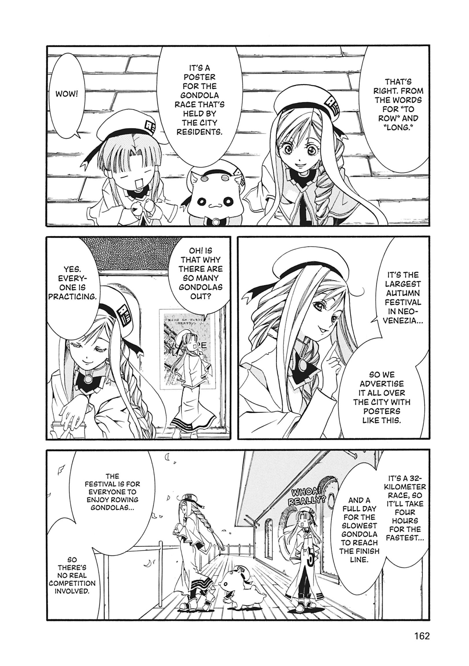 Read ARIA The MASTERPIECE chapter 15 image 3 on Lezhin