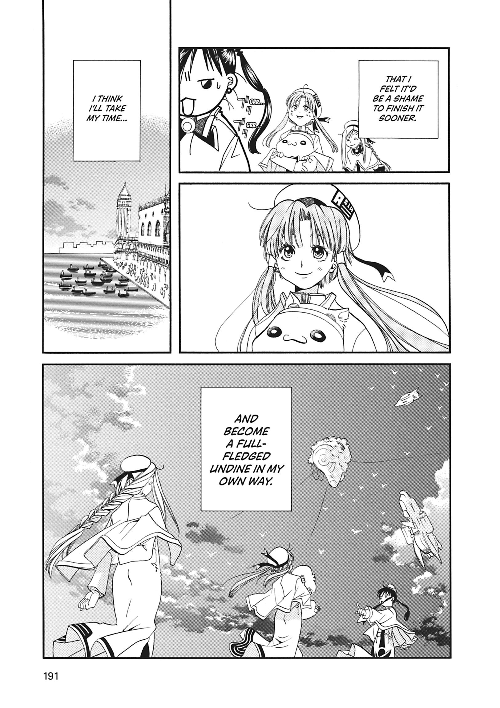 Read ARIA The MASTERPIECE chapter 15 image 31 on Lezhin