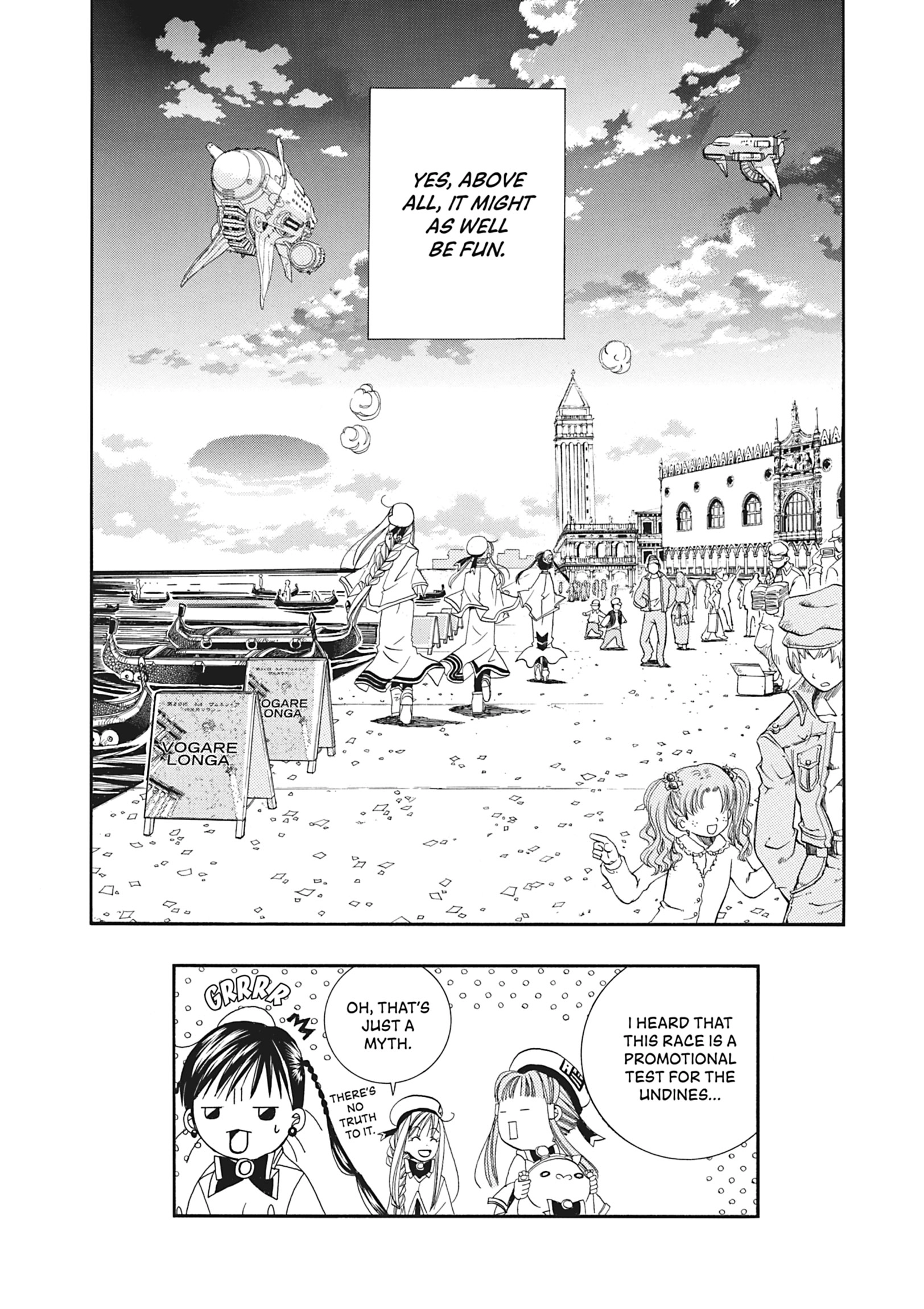 Read ARIA The MASTERPIECE chapter 15 image 32 on Lezhin