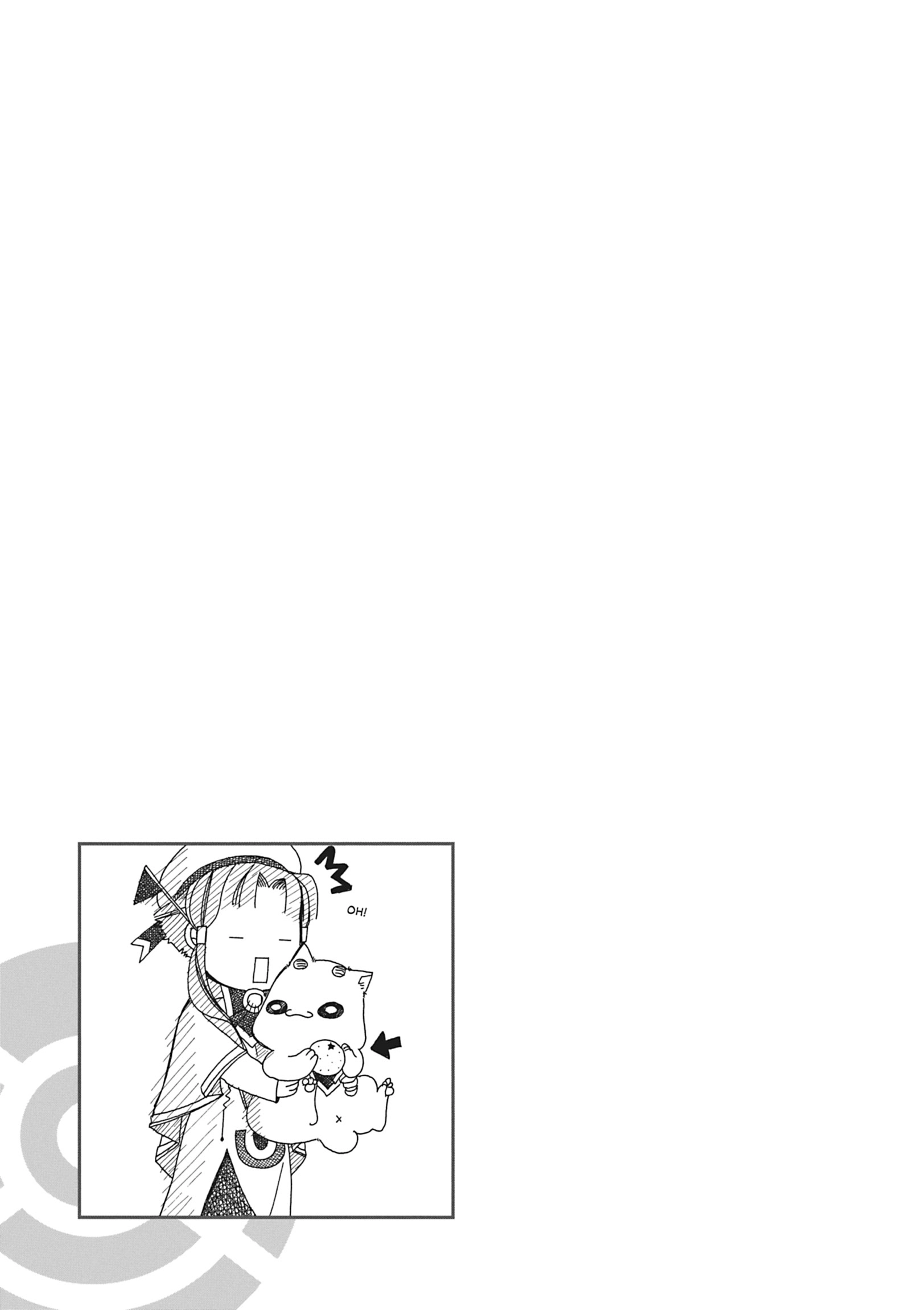 Read ARIA The MASTERPIECE chapter 15 image 33 on Lezhin