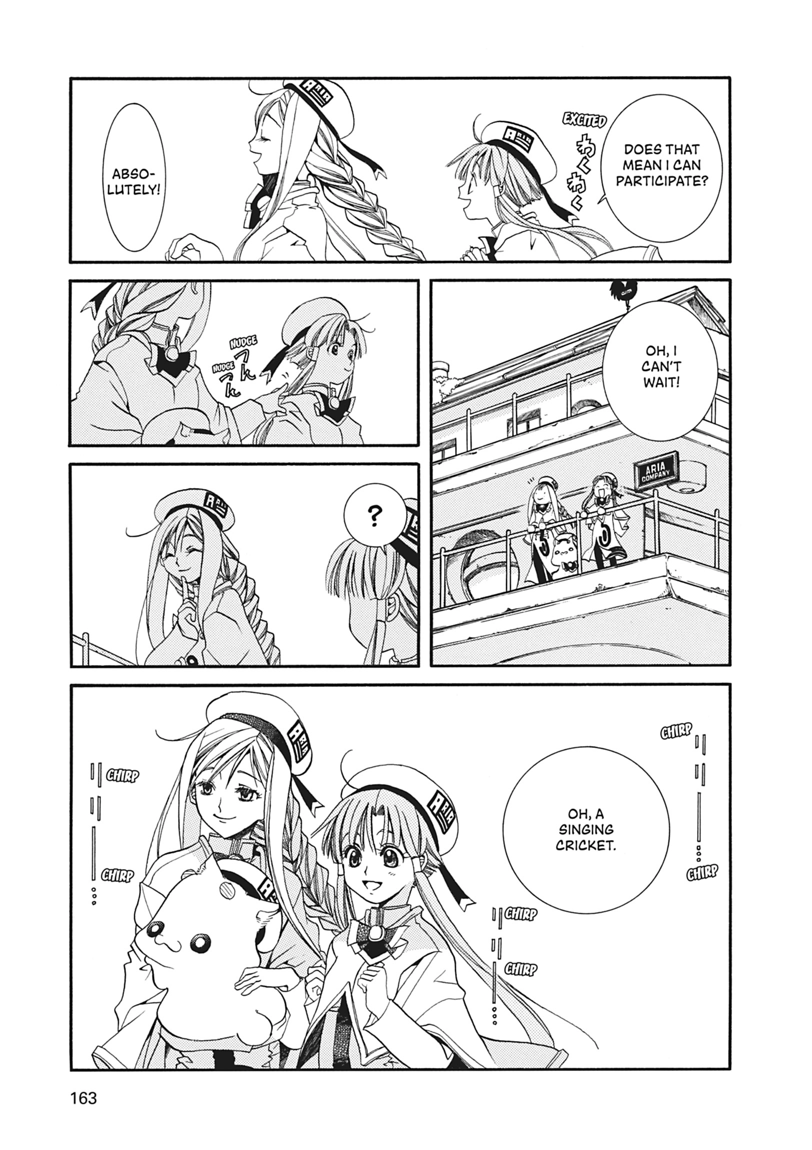 Read ARIA The MASTERPIECE chapter 15 image 4 on Lezhin
