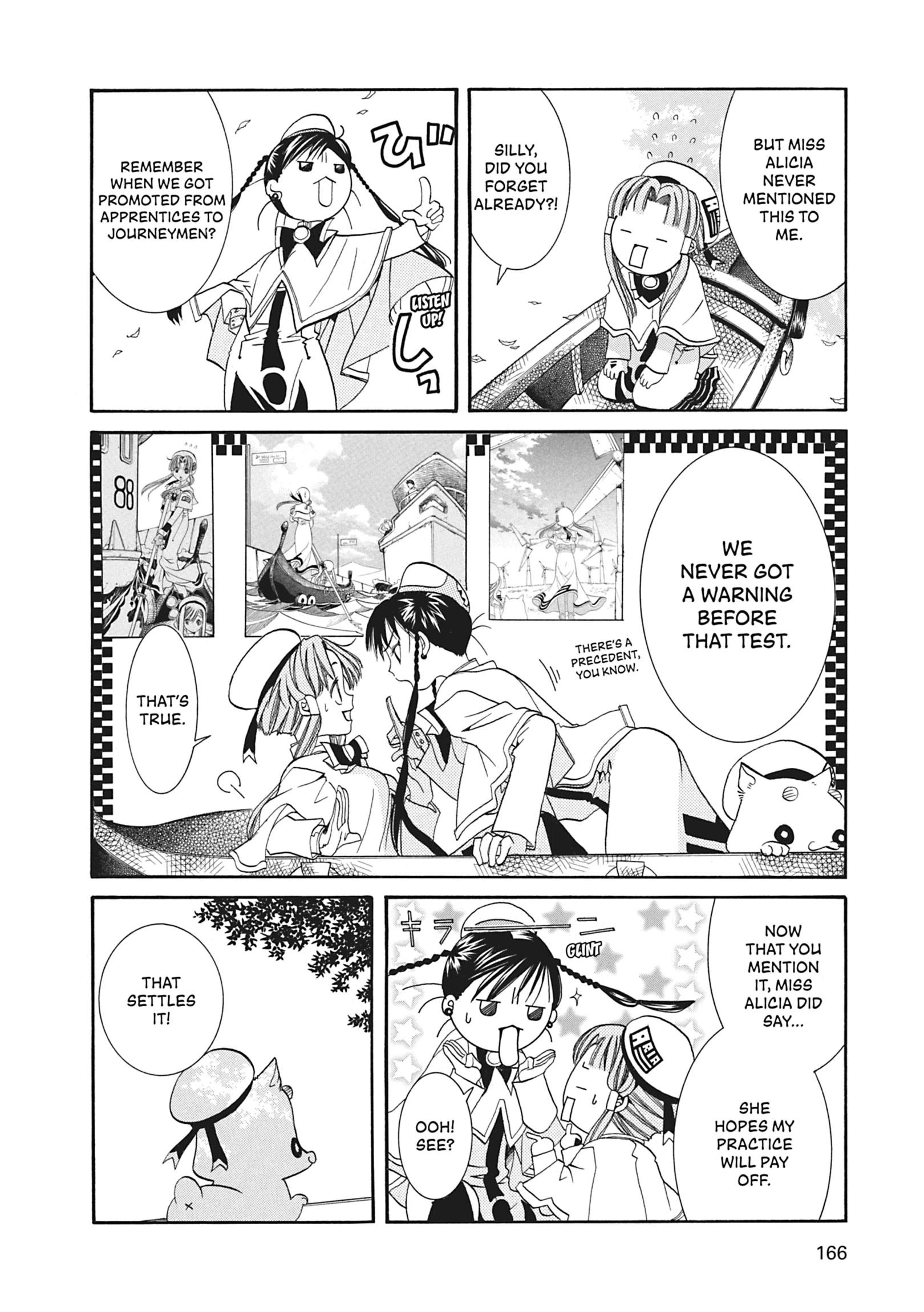Read ARIA The MASTERPIECE chapter 15 image 7 on Lezhin