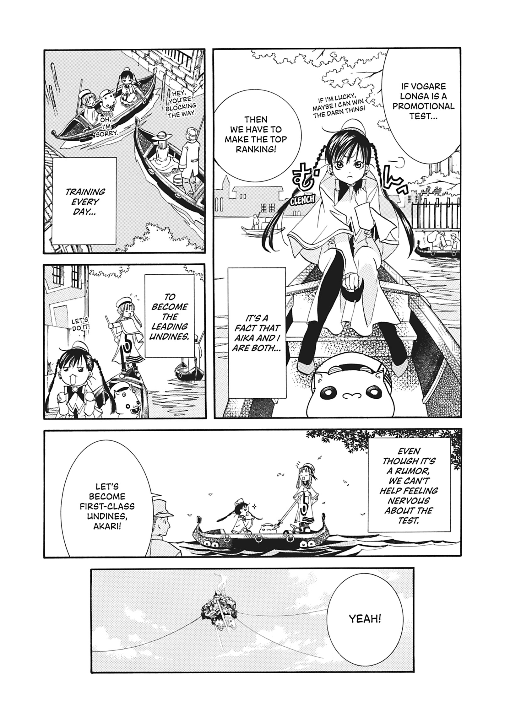 Read ARIA The MASTERPIECE chapter 15 image 8 on Lezhin