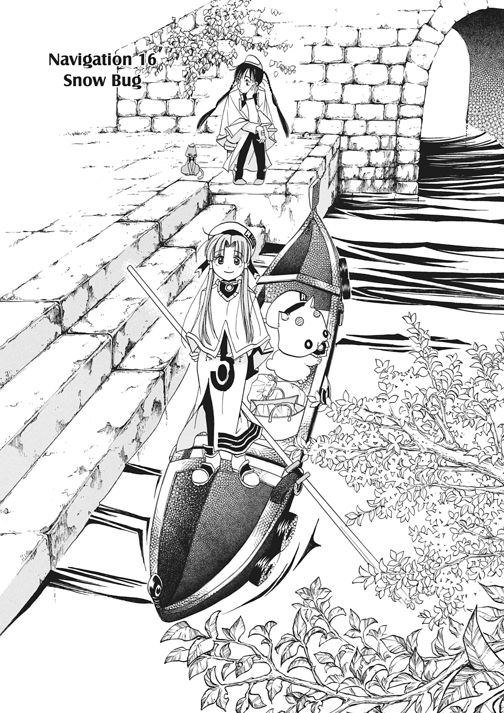 Read ARIA The MASTERPIECE chapter 16 image 0 on Lezhin