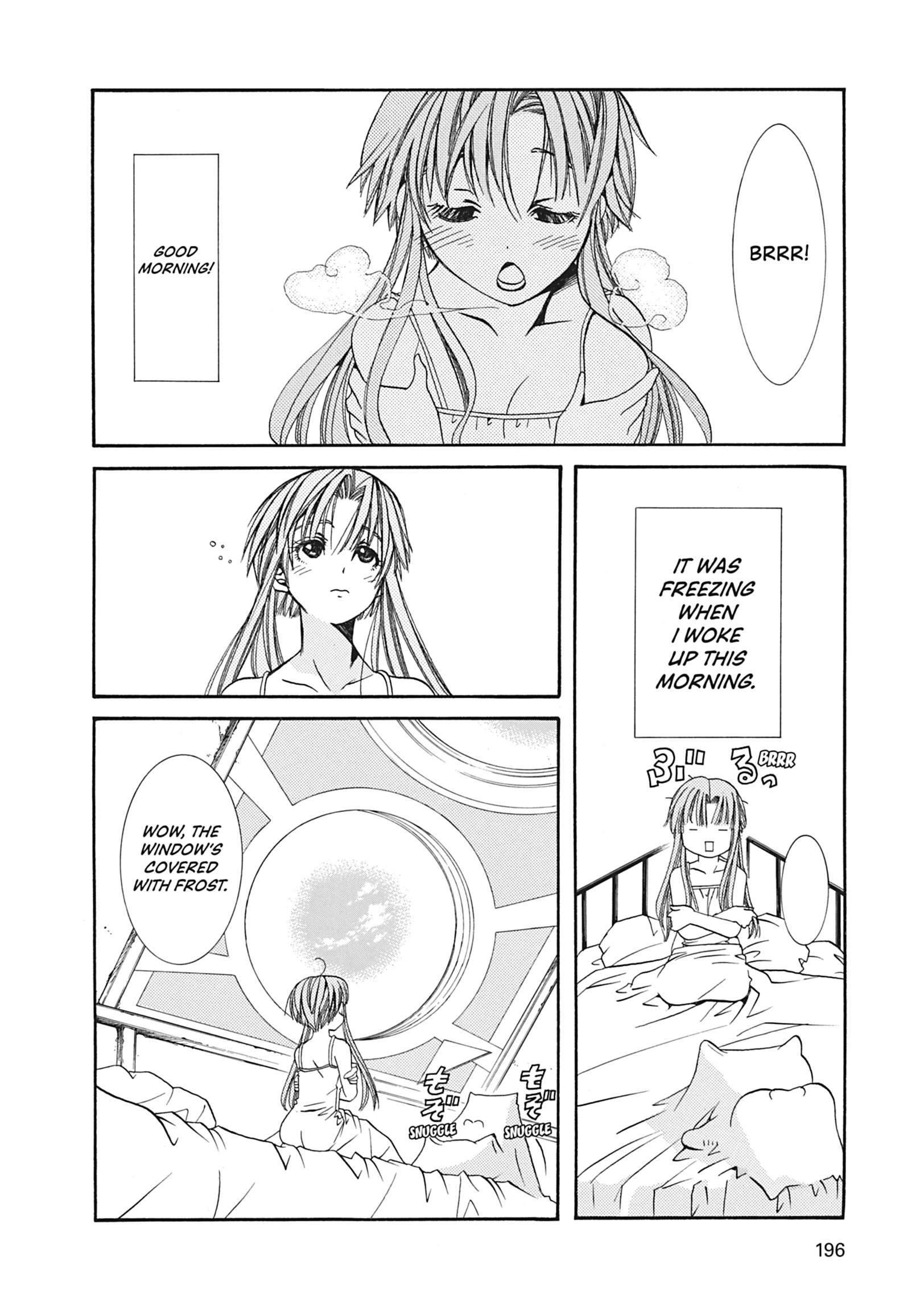 Read ARIA The MASTERPIECE chapter 16 image 1 on Lezhin
