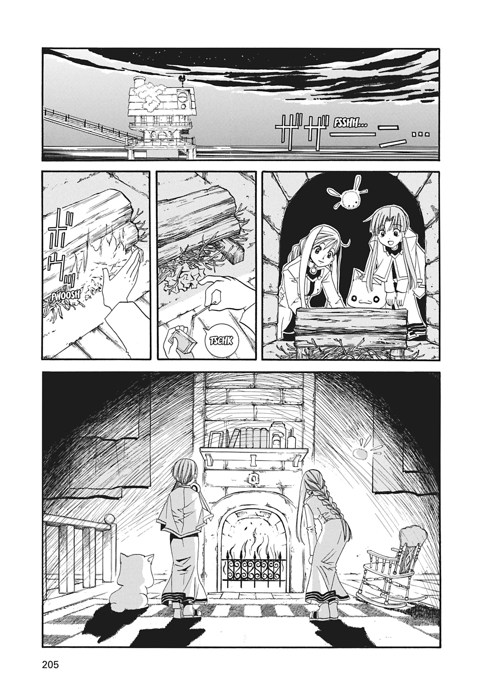 Read ARIA The MASTERPIECE chapter 16 image 10 on Lezhin