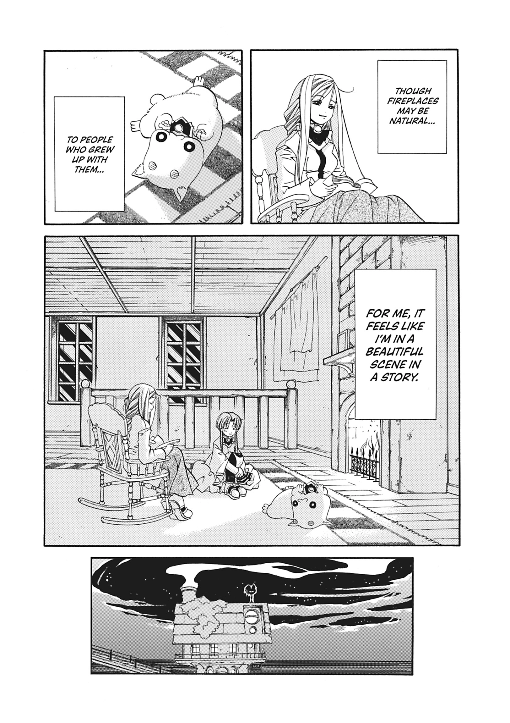 Read ARIA The MASTERPIECE chapter 16 image 12 on Lezhin