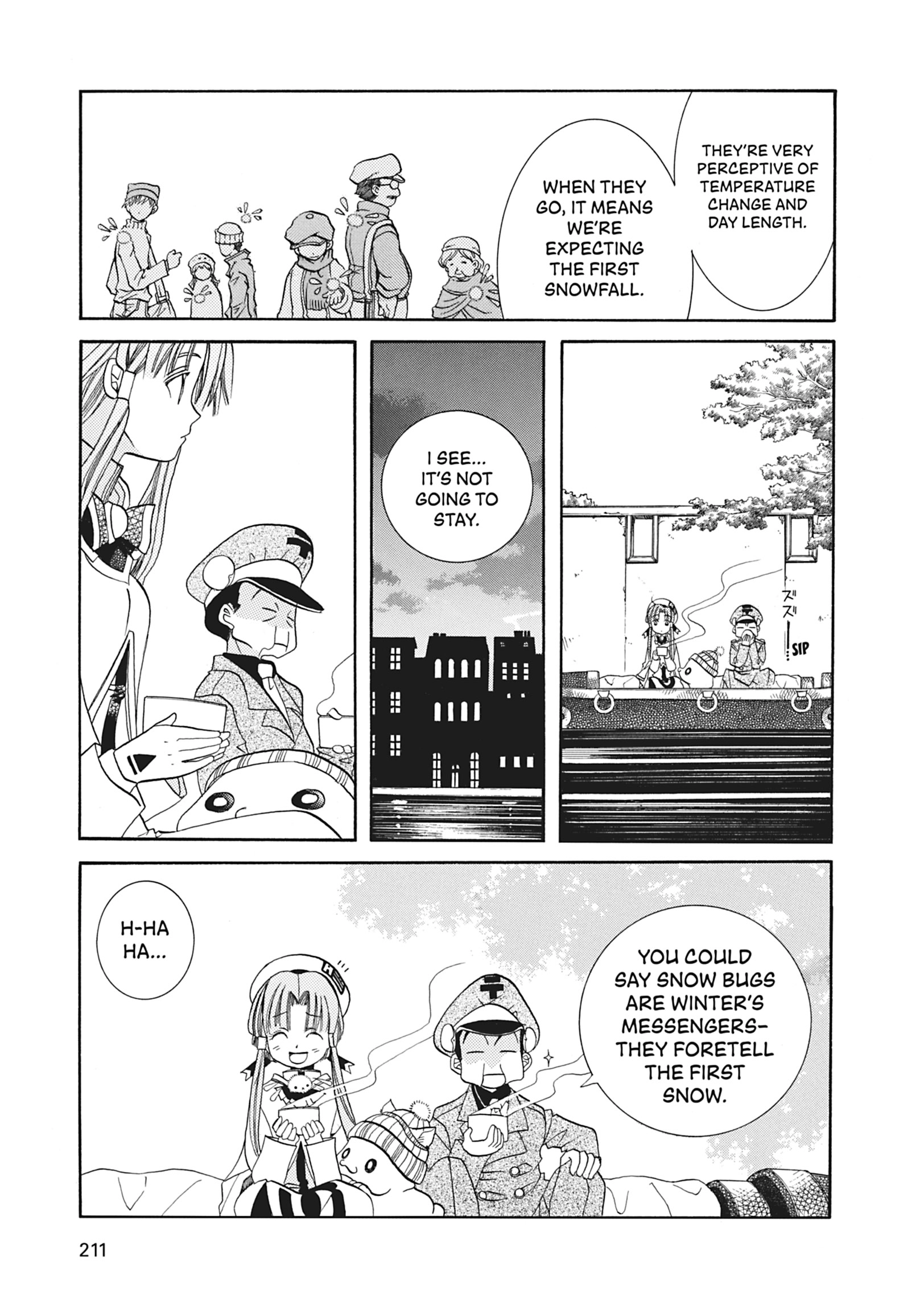 Read ARIA The MASTERPIECE chapter 16 image 16 on Lezhin