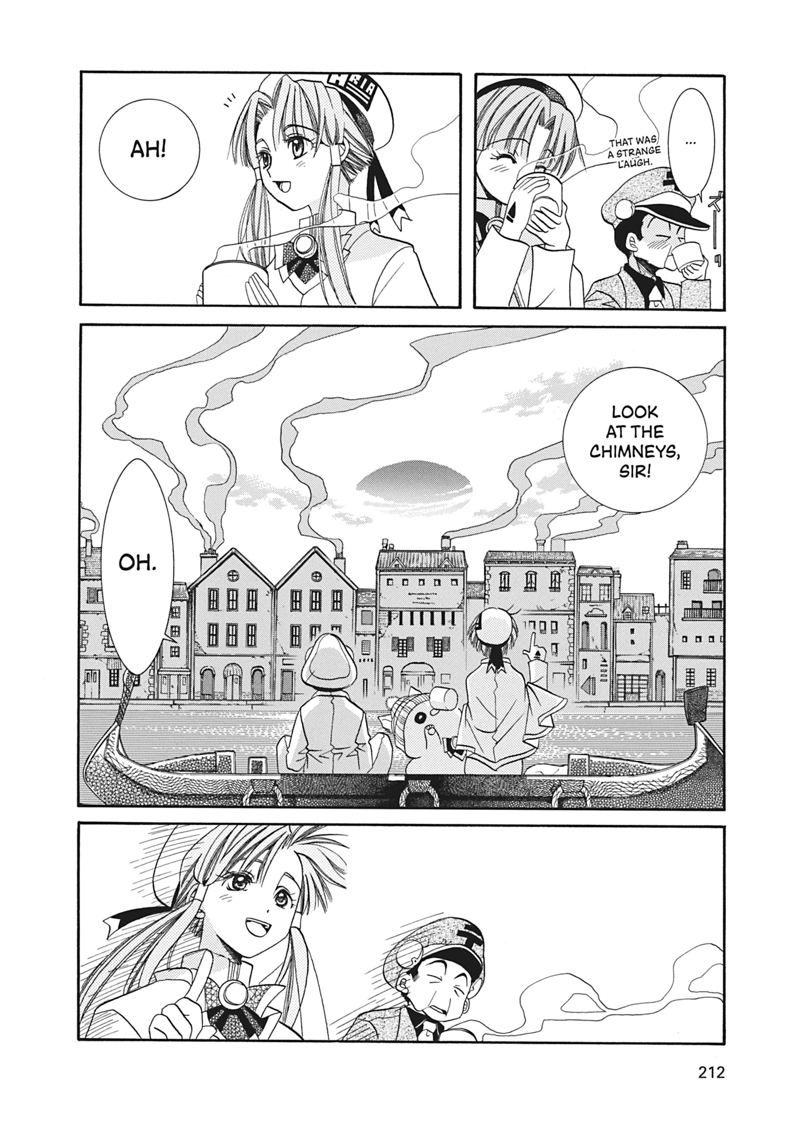 Read ARIA The MASTERPIECE chapter 16 image 17 on Lezhin