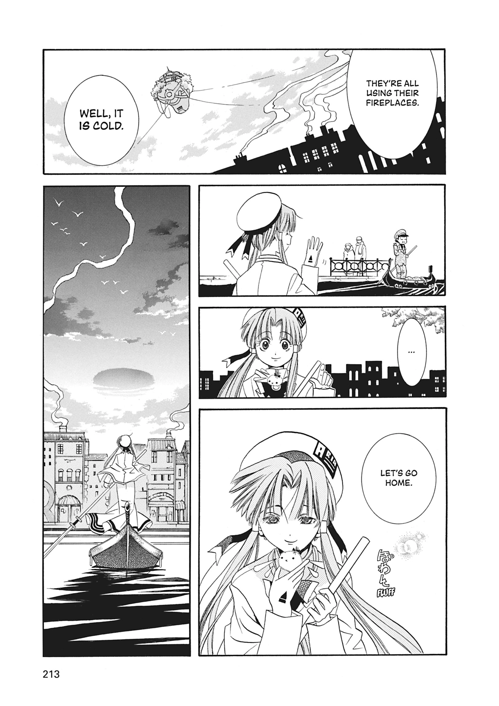 Read ARIA The MASTERPIECE chapter 16 image 18 on Lezhin