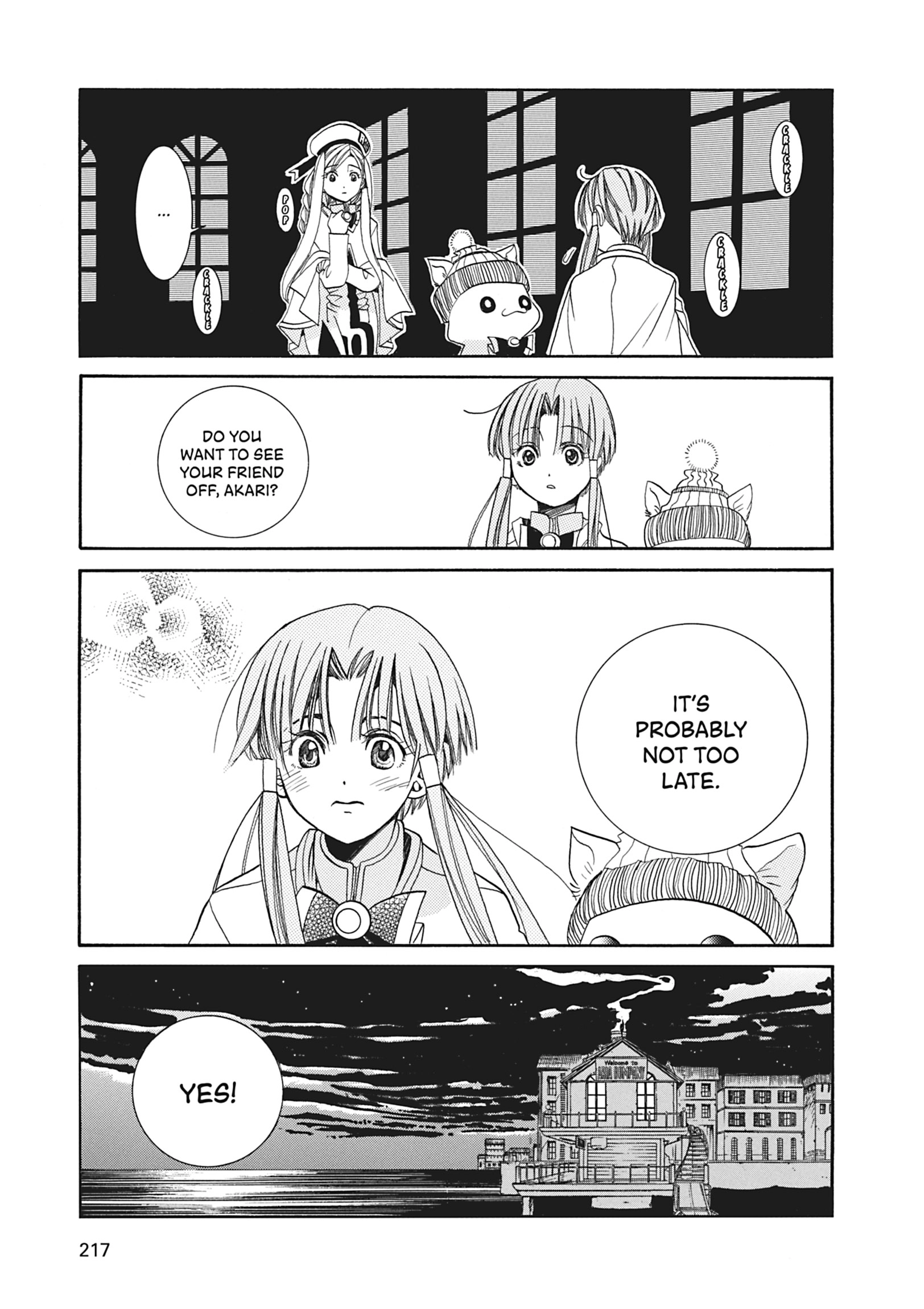 Read ARIA The MASTERPIECE chapter 16 image 22 on Lezhin