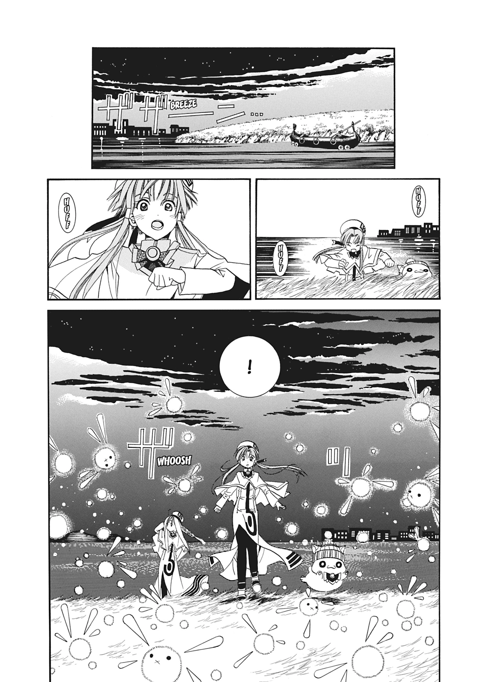 Read ARIA The MASTERPIECE chapter 16 image 23 on Lezhin