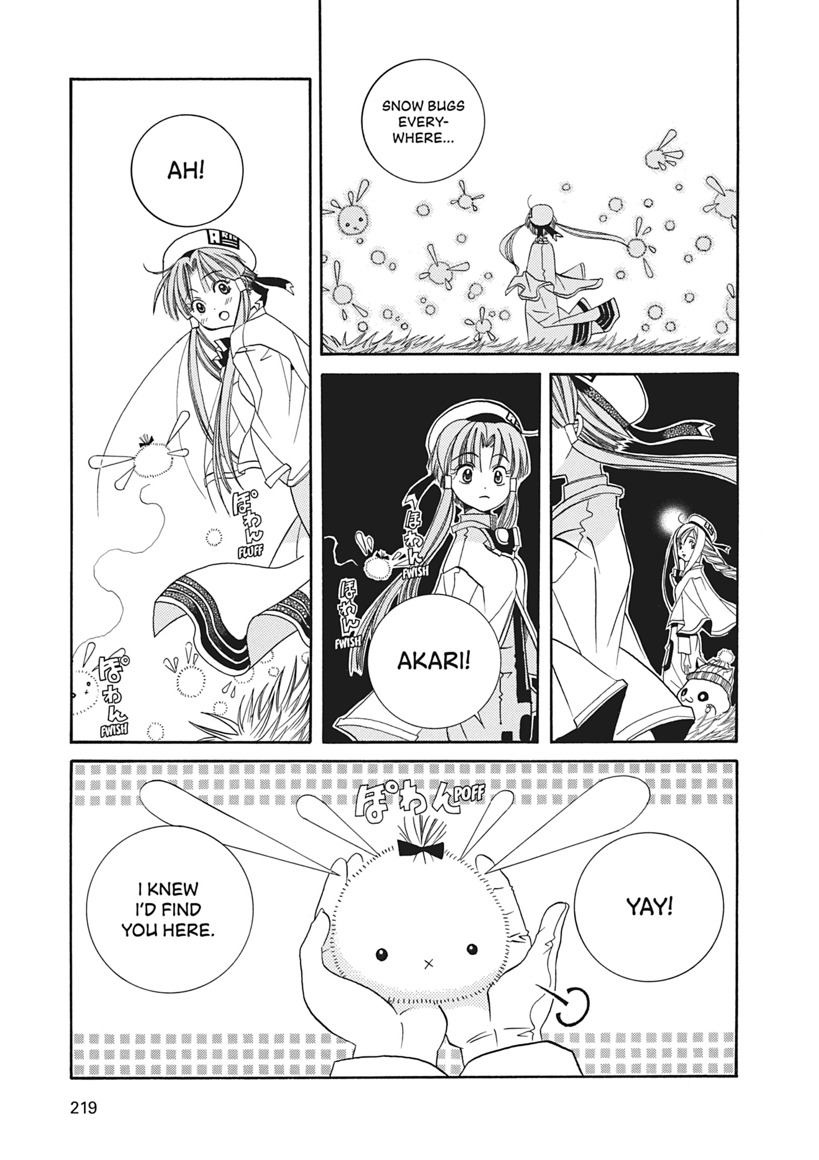 Read ARIA The MASTERPIECE chapter 16 image 24 on Lezhin