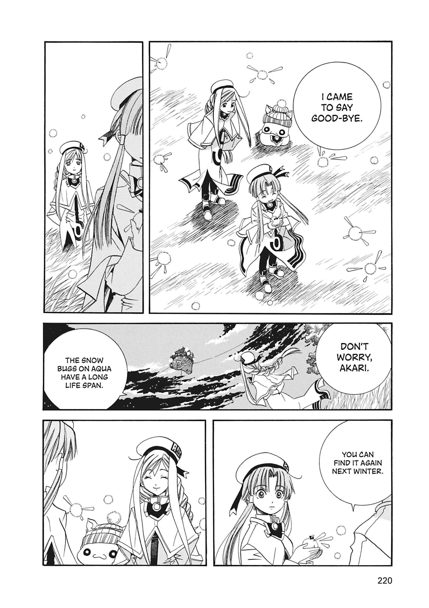 Read ARIA The MASTERPIECE chapter 16 image 25 on Lezhin
