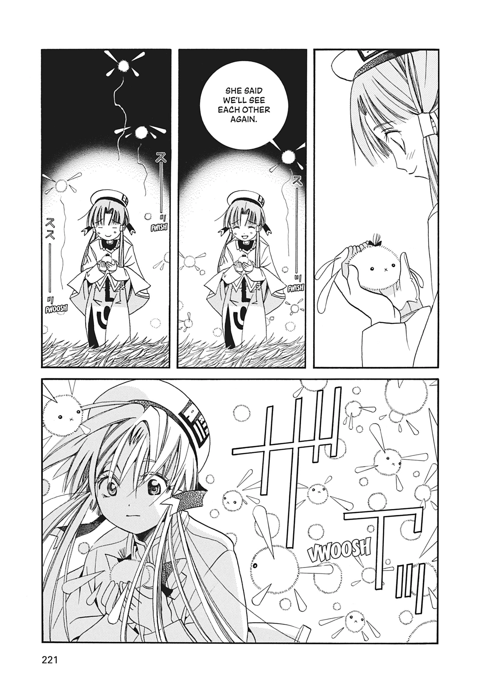 Read ARIA The MASTERPIECE chapter 16 image 26 on Lezhin