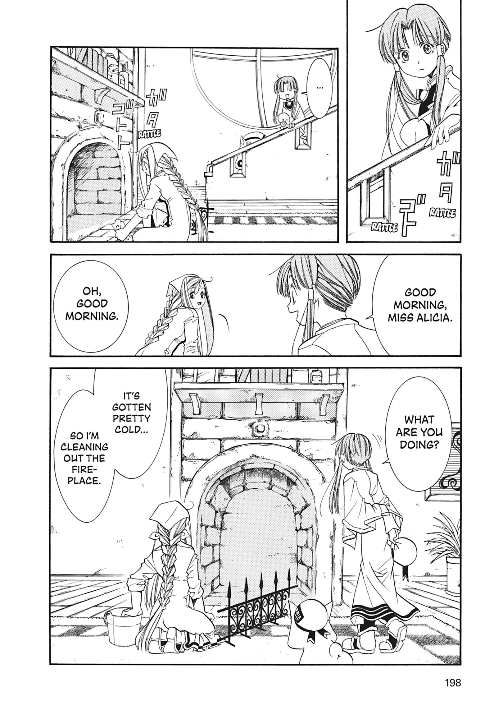 Read ARIA The MASTERPIECE chapter 16 image 3 on Lezhin