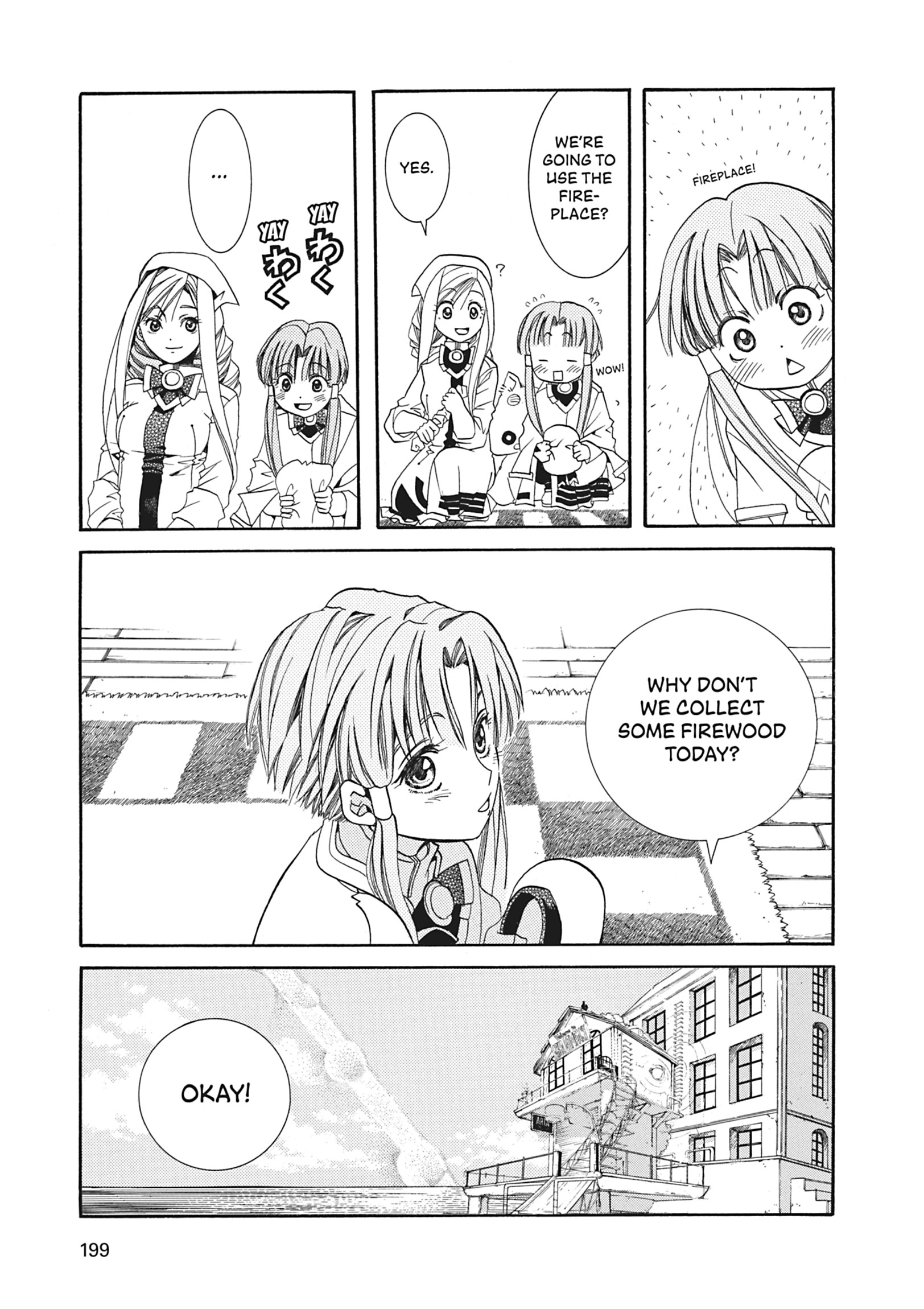 Read ARIA The MASTERPIECE chapter 16 image 4 on Lezhin