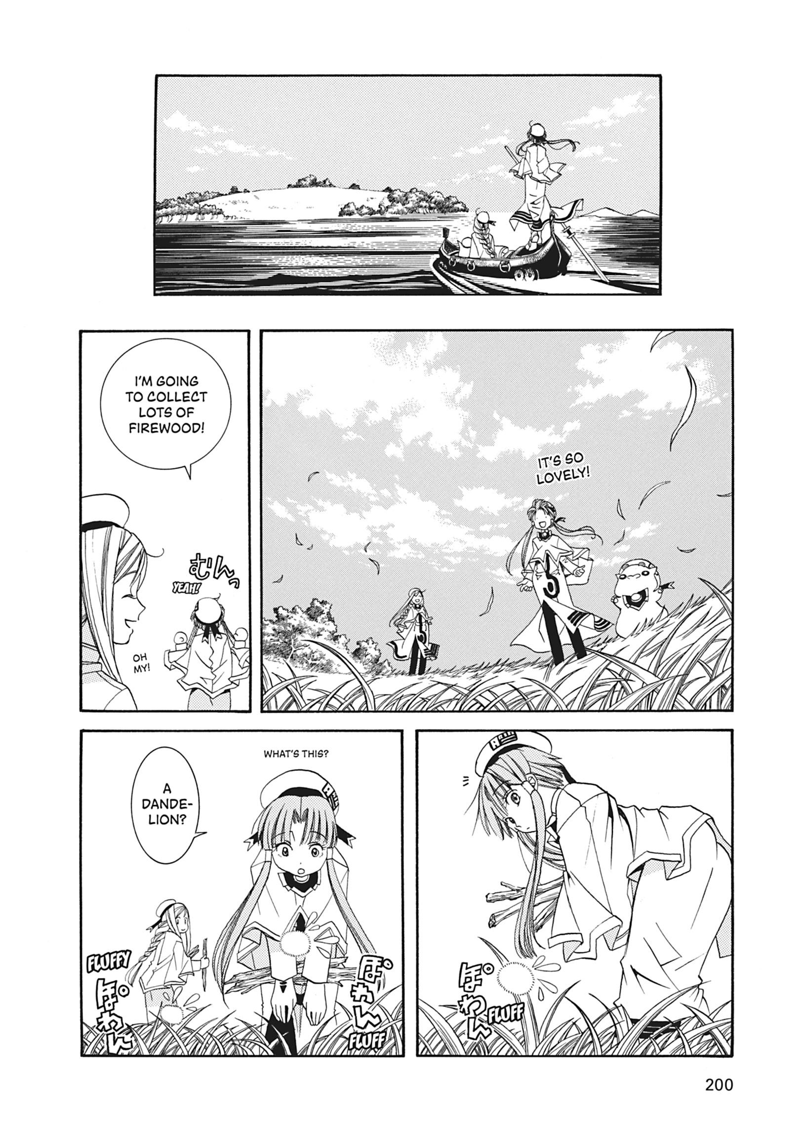 Read ARIA The MASTERPIECE chapter 16 image 5 on Lezhin