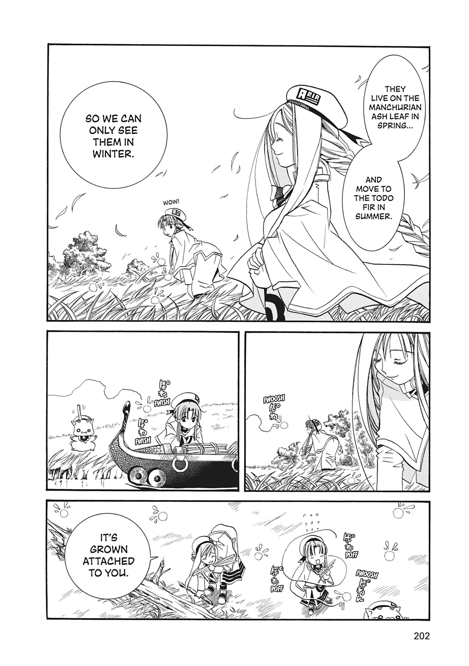 Read ARIA The MASTERPIECE chapter 16 image 7 on Lezhin